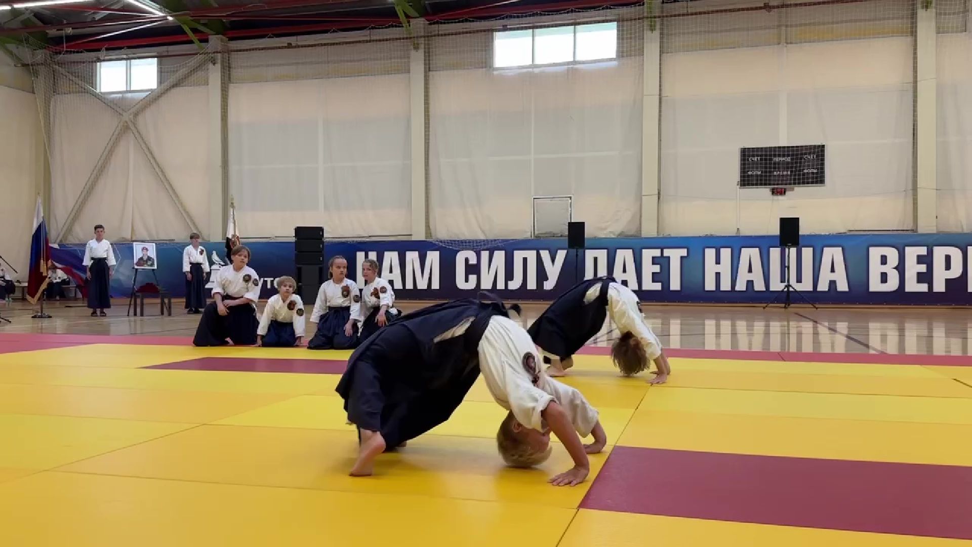 Реутов, спорт, айкидо, соревнования,