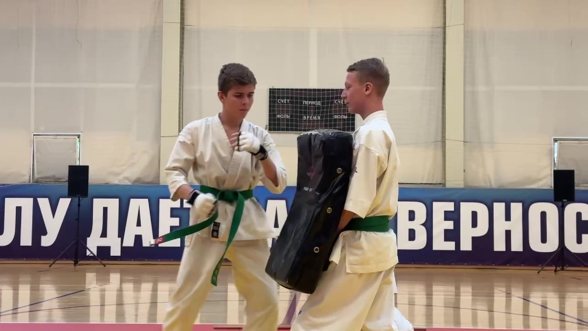 Реутов, спорт, айкидо, соревнования,