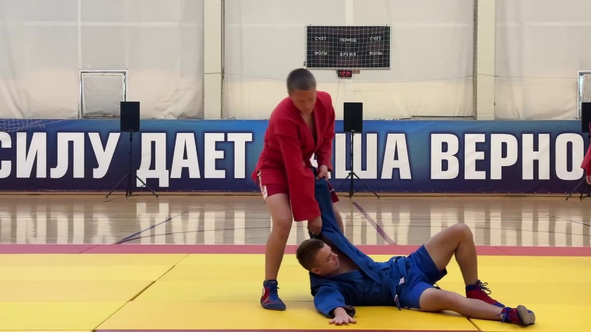 Реутов, спорт, айкидо, соревнования,