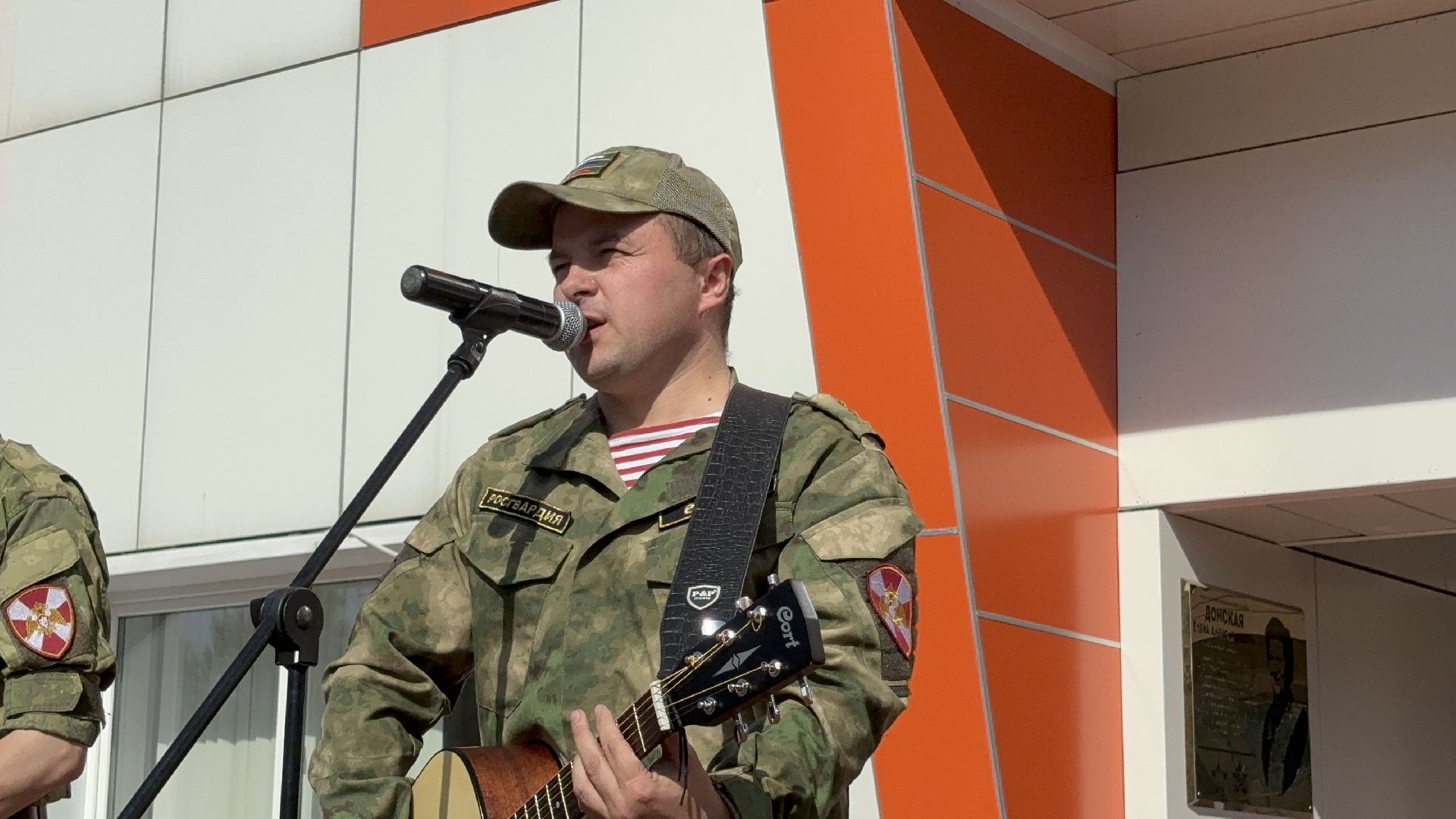 день города балашиха, 194 года, метеор,