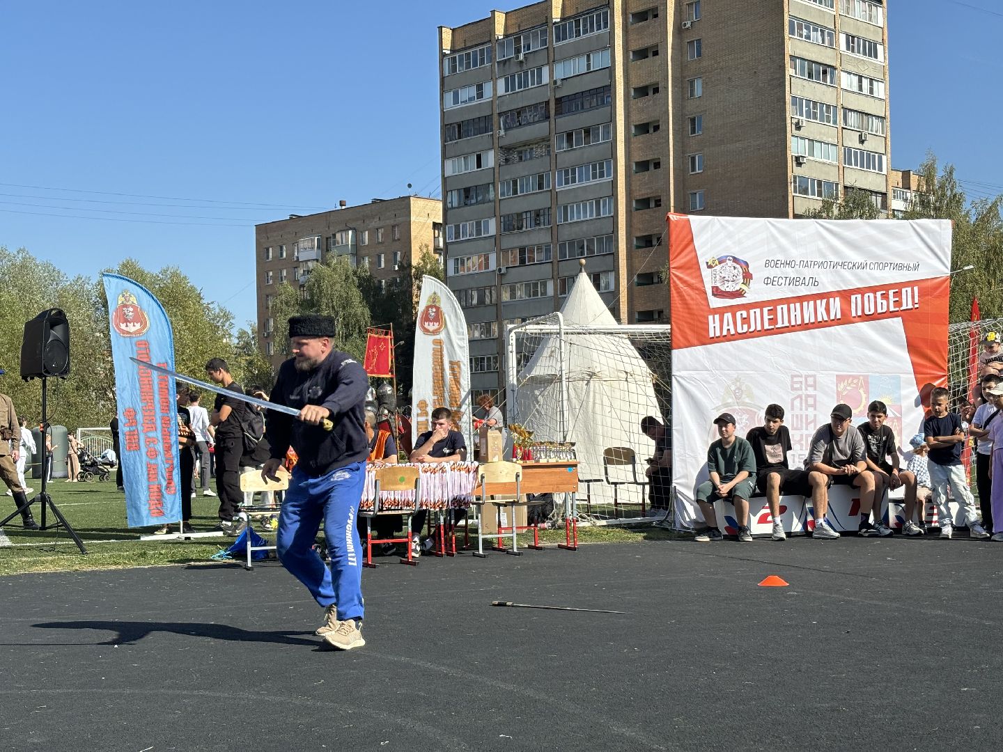 день города балашиха, 194 года, метеор,