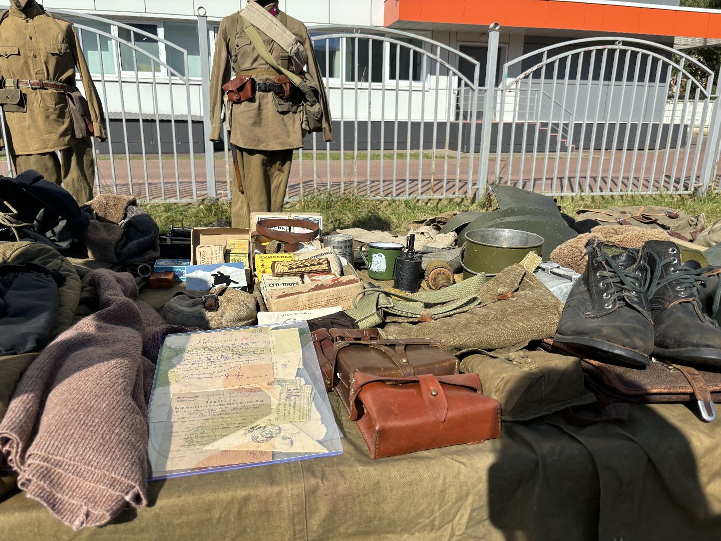 день города балашиха, 194 года, метеор,