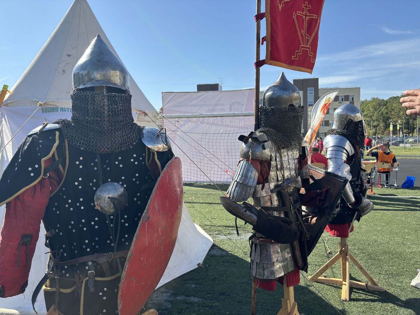 день города балашиха, 194 года, метеор,