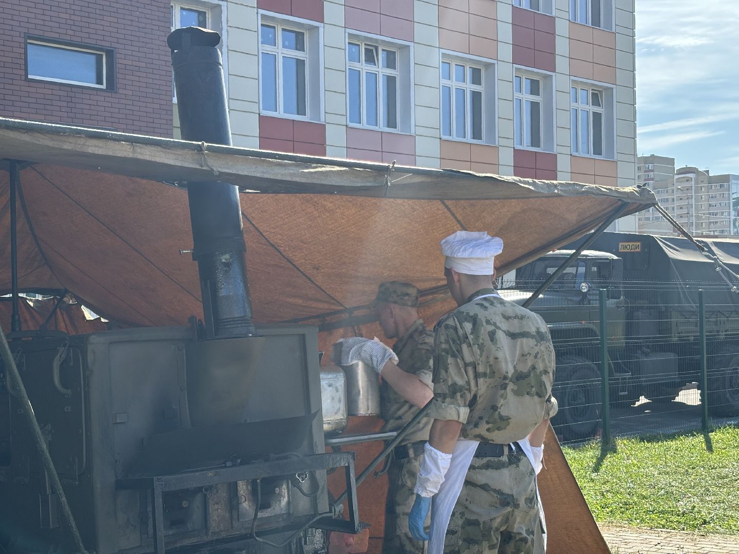 день города балашиха, 194 года, метеор,