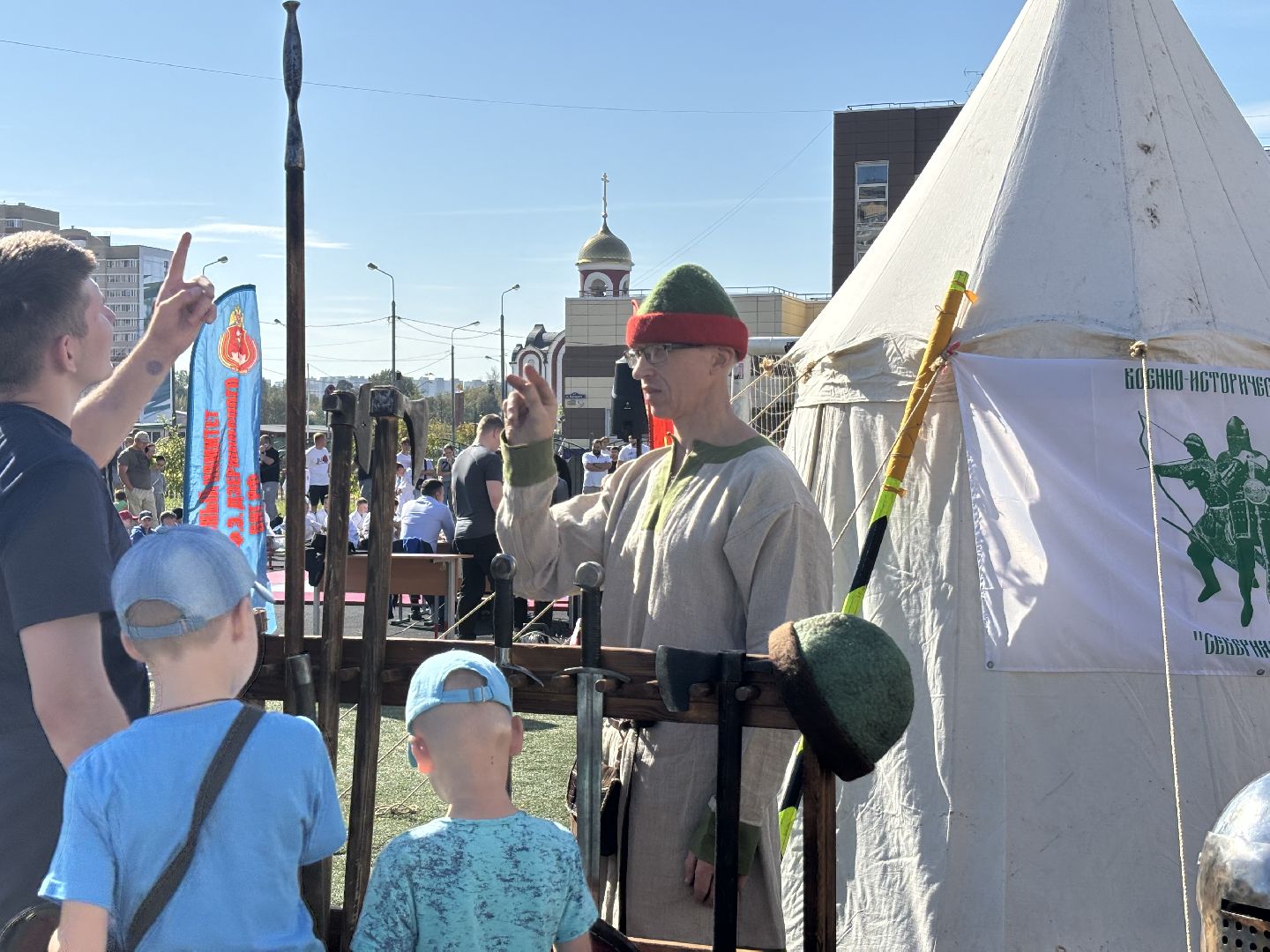 день города балашиха, 194 года, метеор,