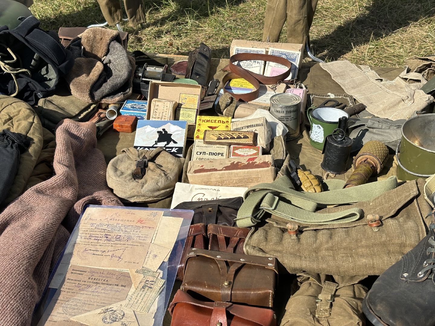 день города балашиха, 194 года, метеор,