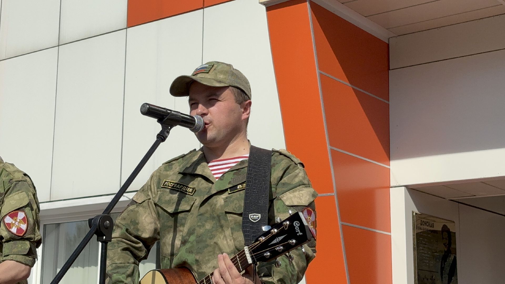 день города балашиха, 194 года, метеор,