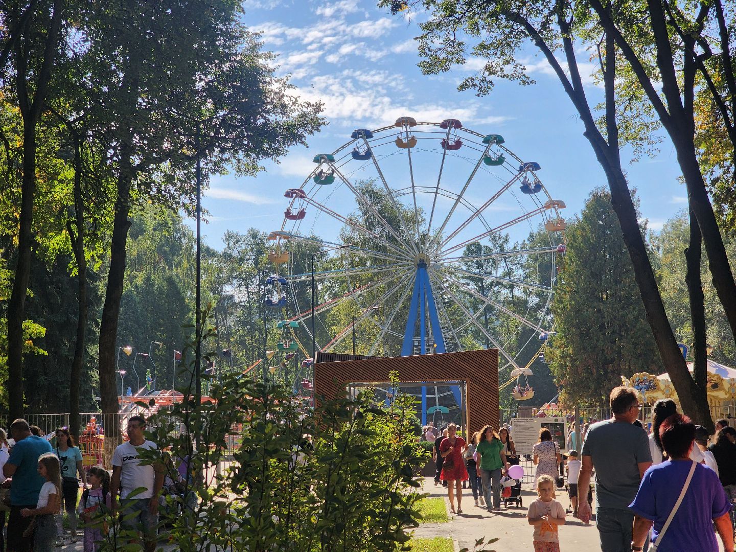 Коломна, День города, благоустройство, парк,