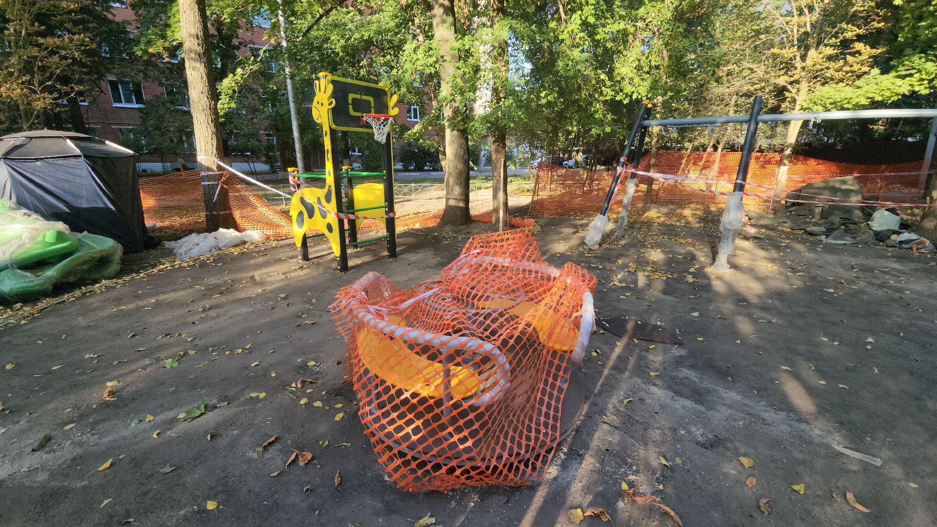 одинцово, благоустройство, модернизация, детская площадка,