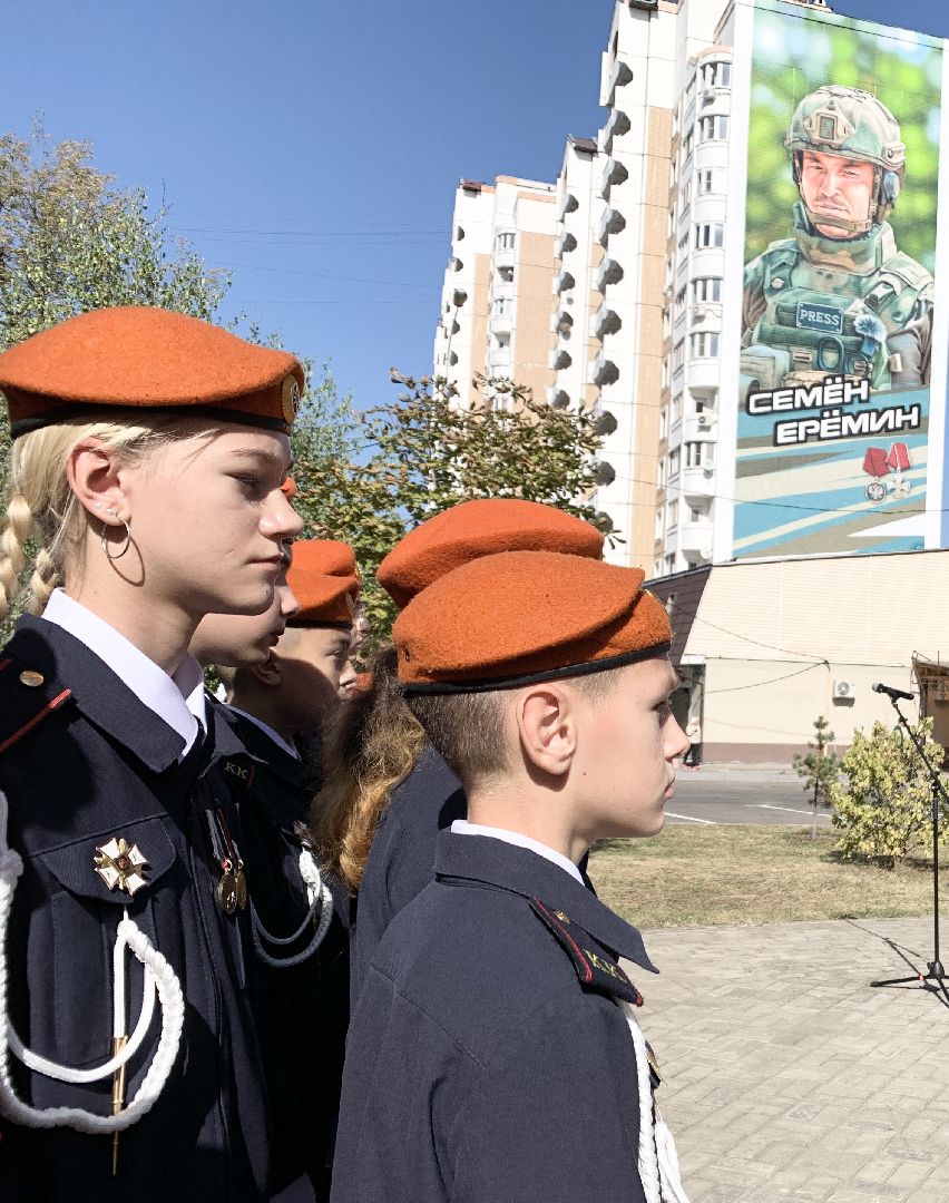 Балашиха, Подмосковье, Памятный забег, семен еремин, мурал в балашихе, мурал военкору семену еремину,