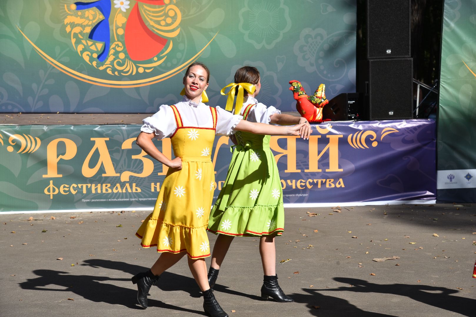 лотошино, лотошинский парк, разгуляй, парки подмосковья, фестиваль народного творчества,