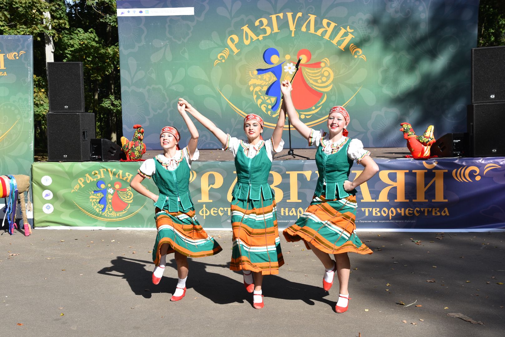 лотошино, лотошинский парк, разгуляй, парки подмосковья, фестиваль народного творчества,