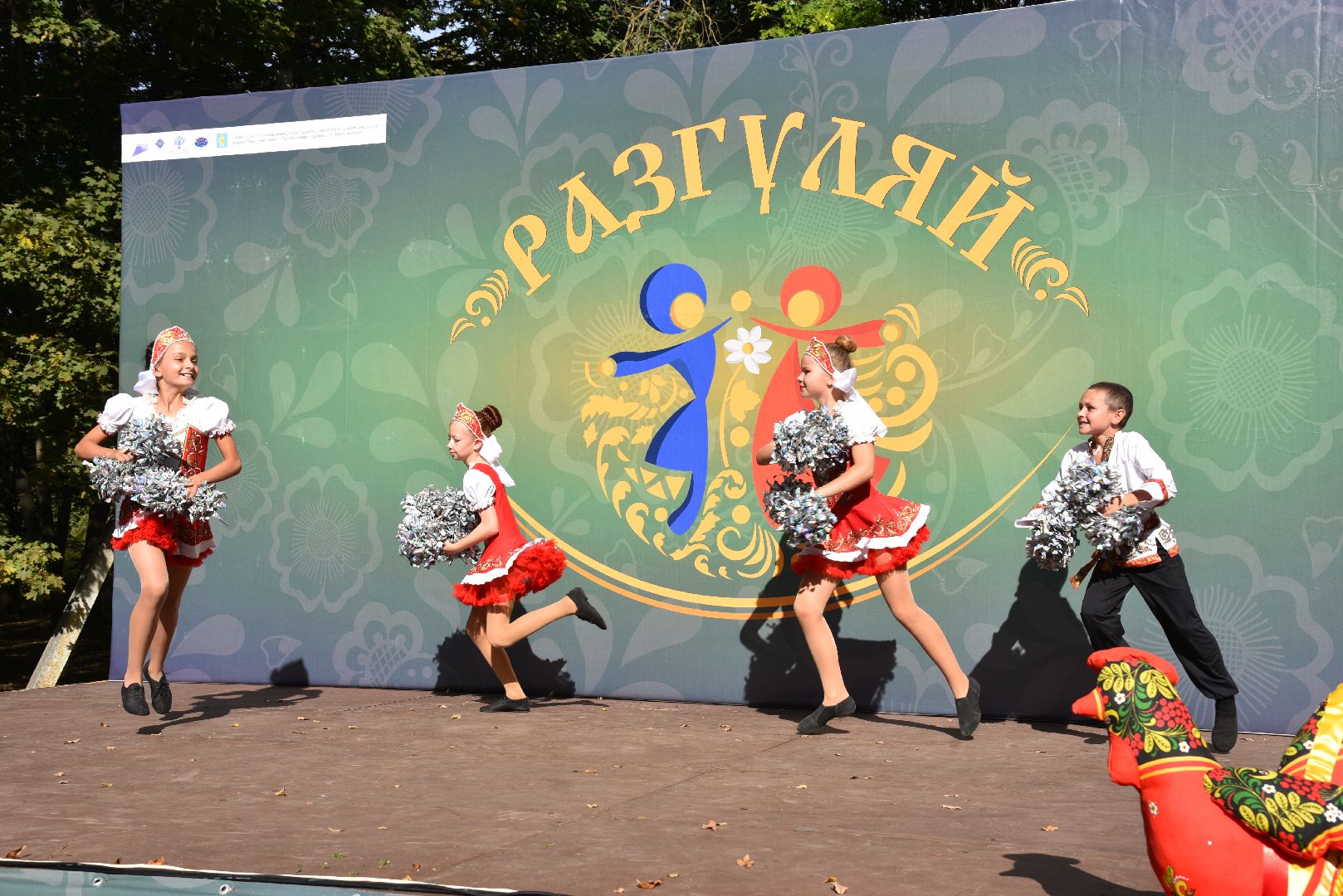 лотошино, лотошинский парк, разгуляй, парки подмосковья, фестиваль народного творчества,