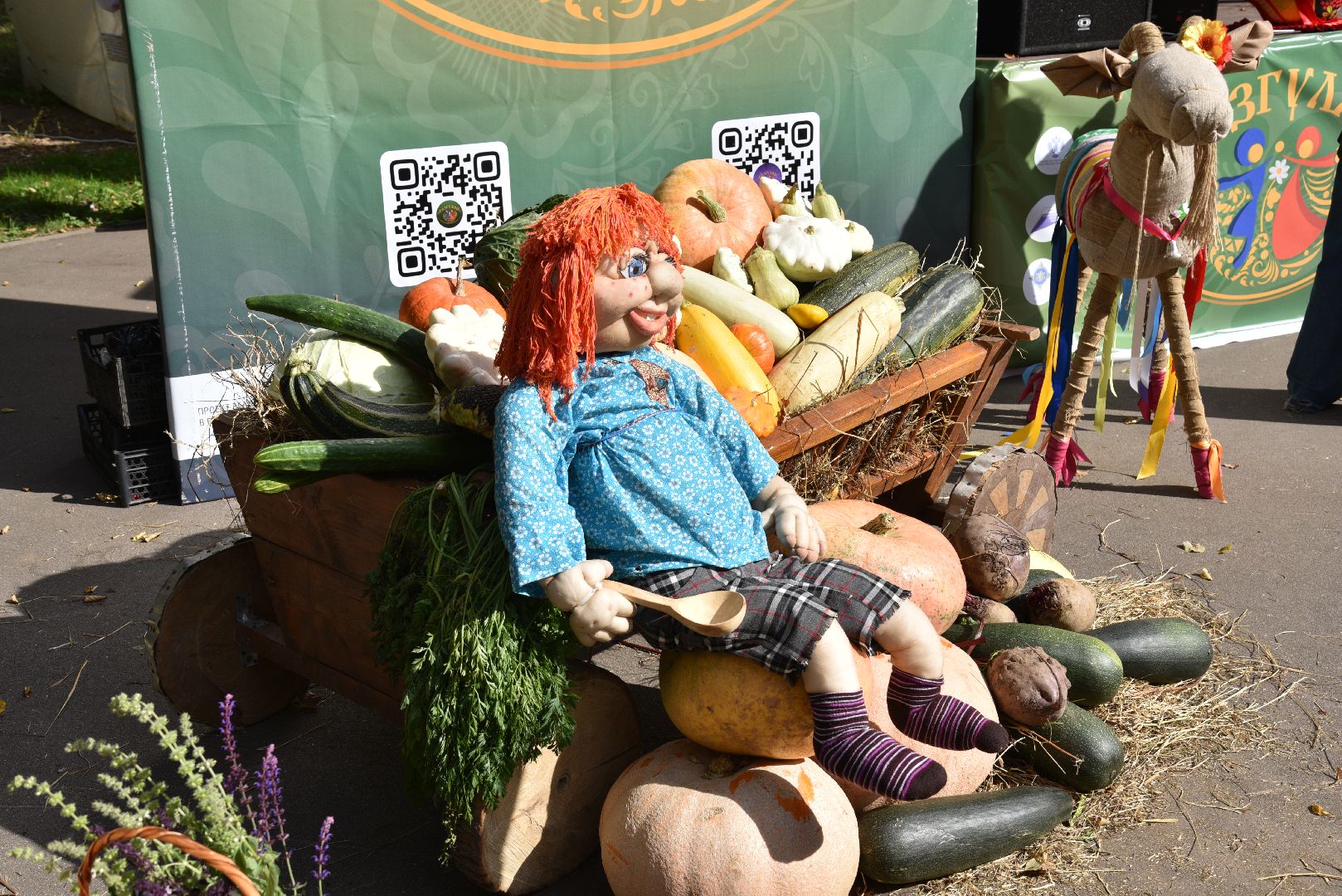 лотошино, лотошинский парк, разгуляй, парки подмосковья, фестиваль народного творчества,