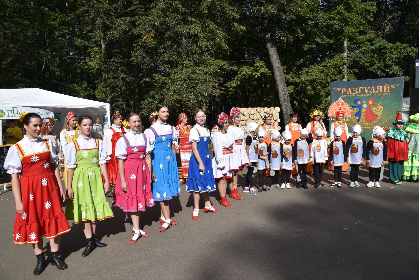 лотошино, лотошинский парк, разгуляй, парки подмосковья, фестиваль народного творчества,