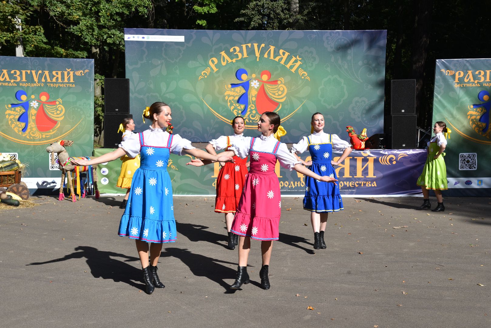 лотошино, лотошинский парк, разгуляй, парки подмосковья, фестиваль народного творчества,