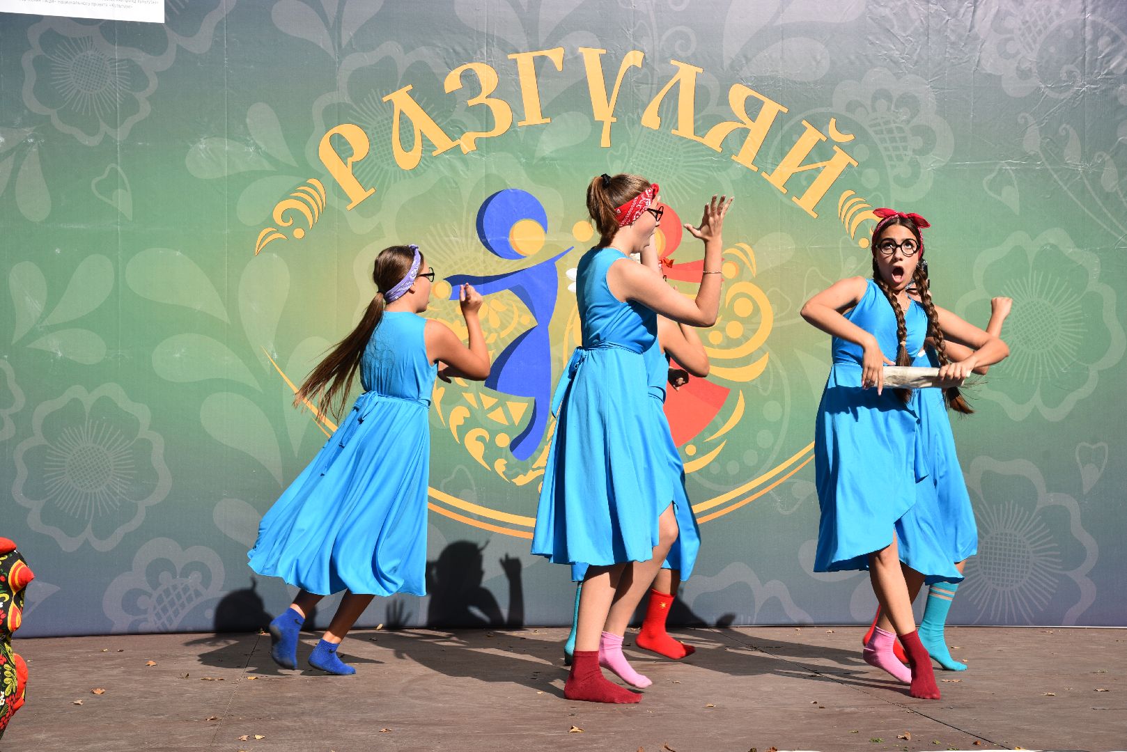 лотошино, лотошинский парк, разгуляй, парки подмосковья, фестиваль народного творчества,