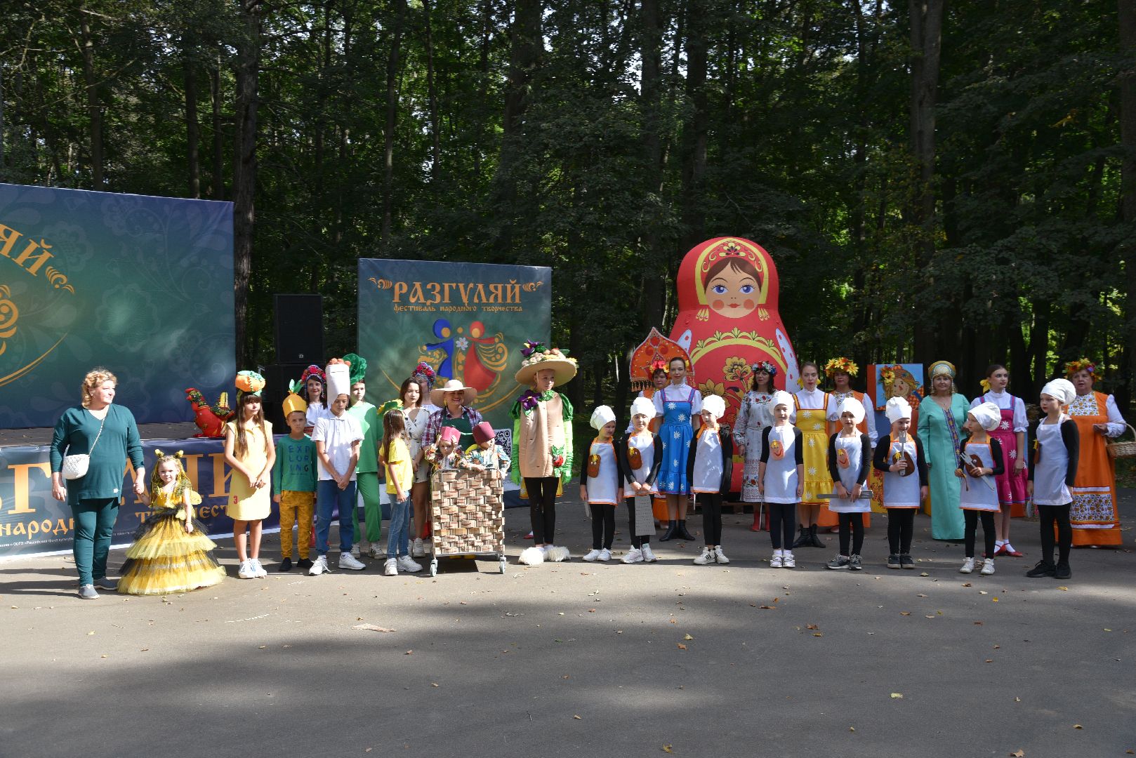 лотошино, лотошинский парк, разгуляй, парки подмосковья, фестиваль народного творчества,