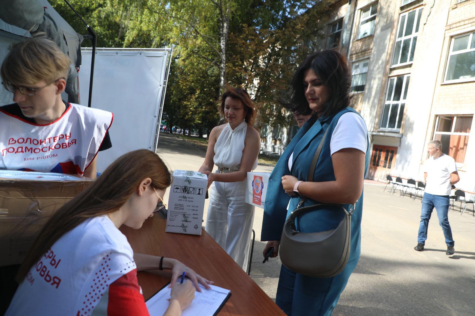лыткарино, день города лыткарино, сво, общество, гуманитарная помощь курск, волонтры подмосковья,