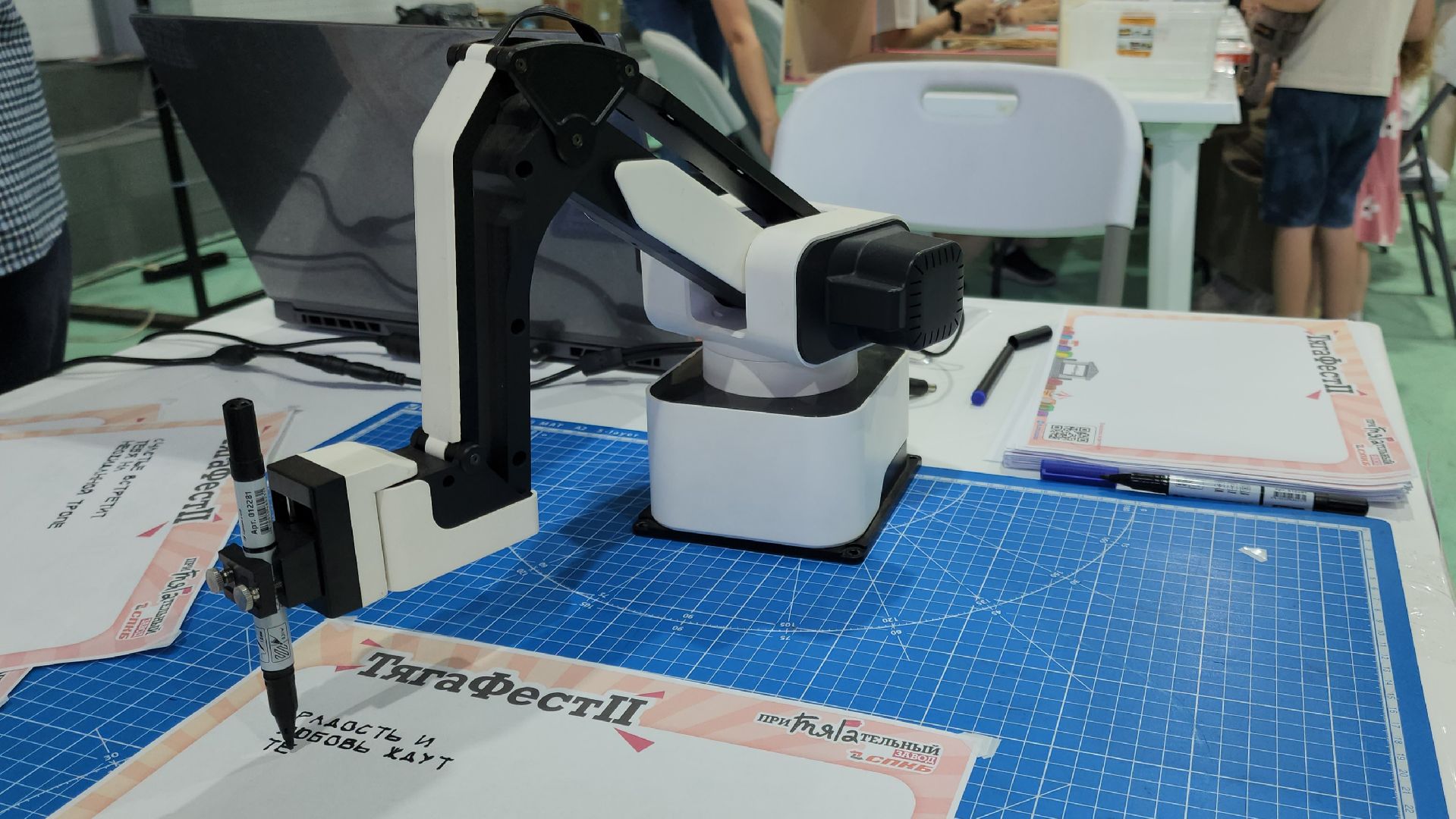 Подольск, ТягаФест, Праздник, Экскурсии,