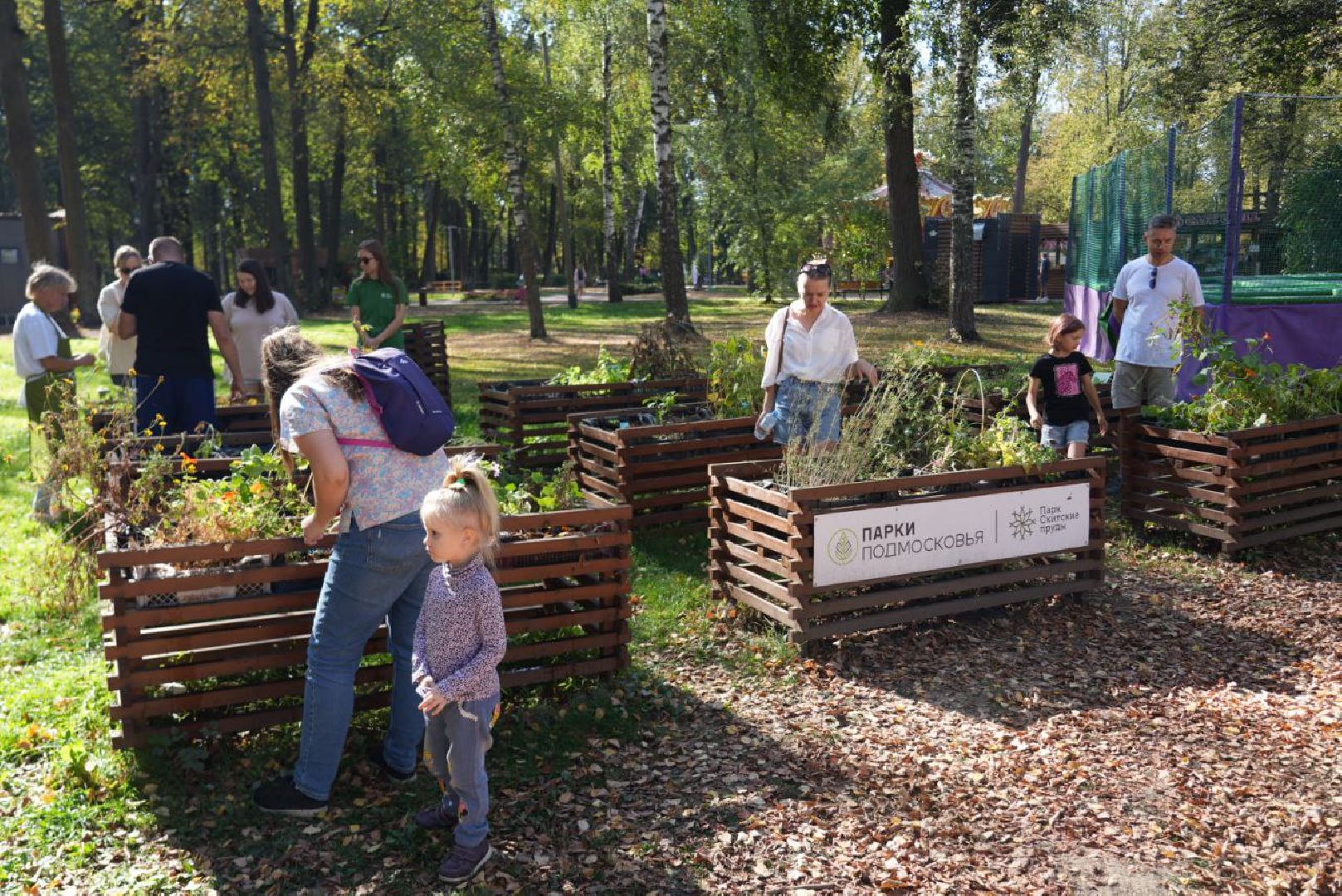 Парки Подмосковье, Парки МО, Скитские пруды, Сергиев Посад, Общественный огород,