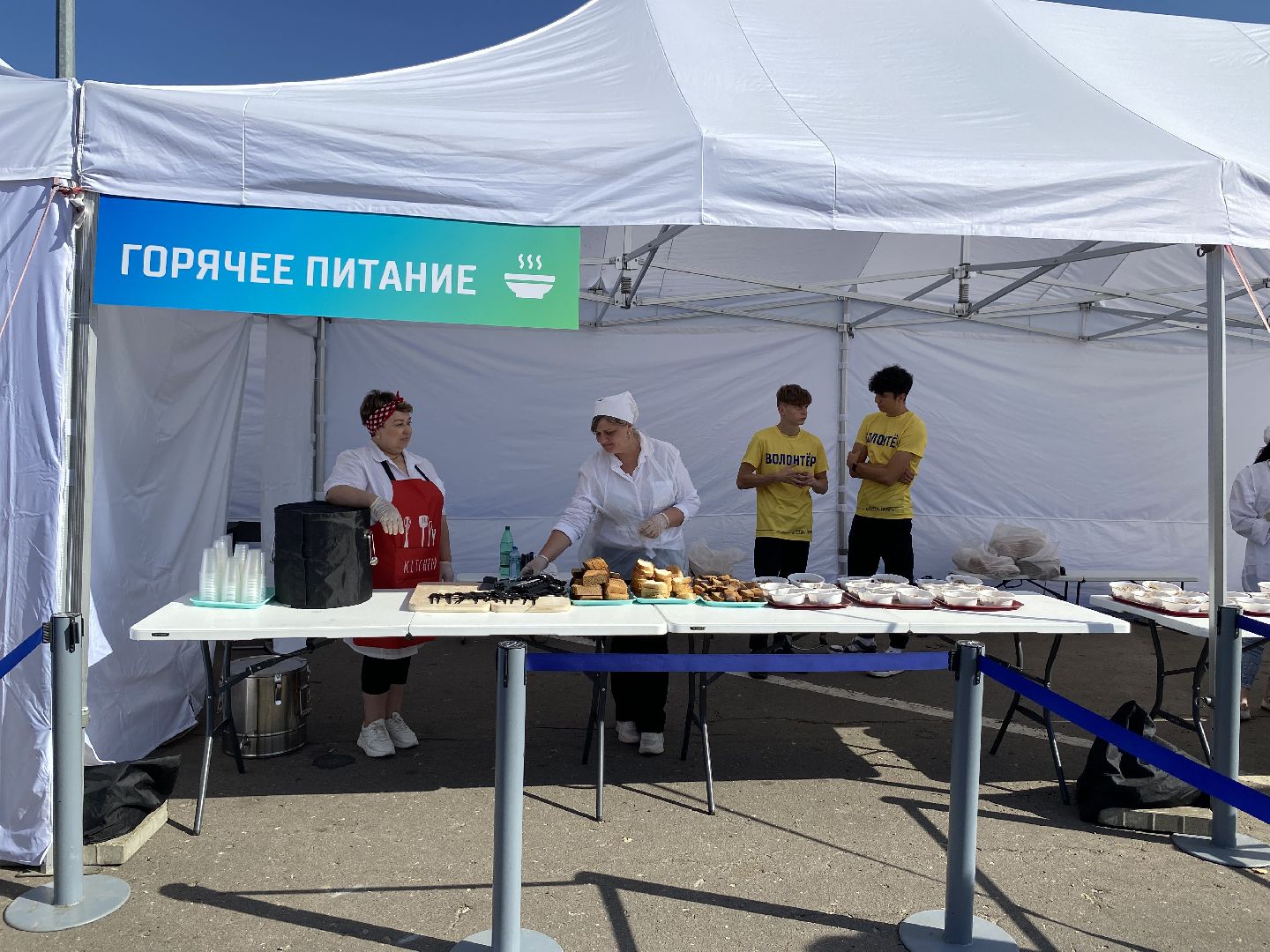 Коломна, забег, спорт, благотворителньая акция,