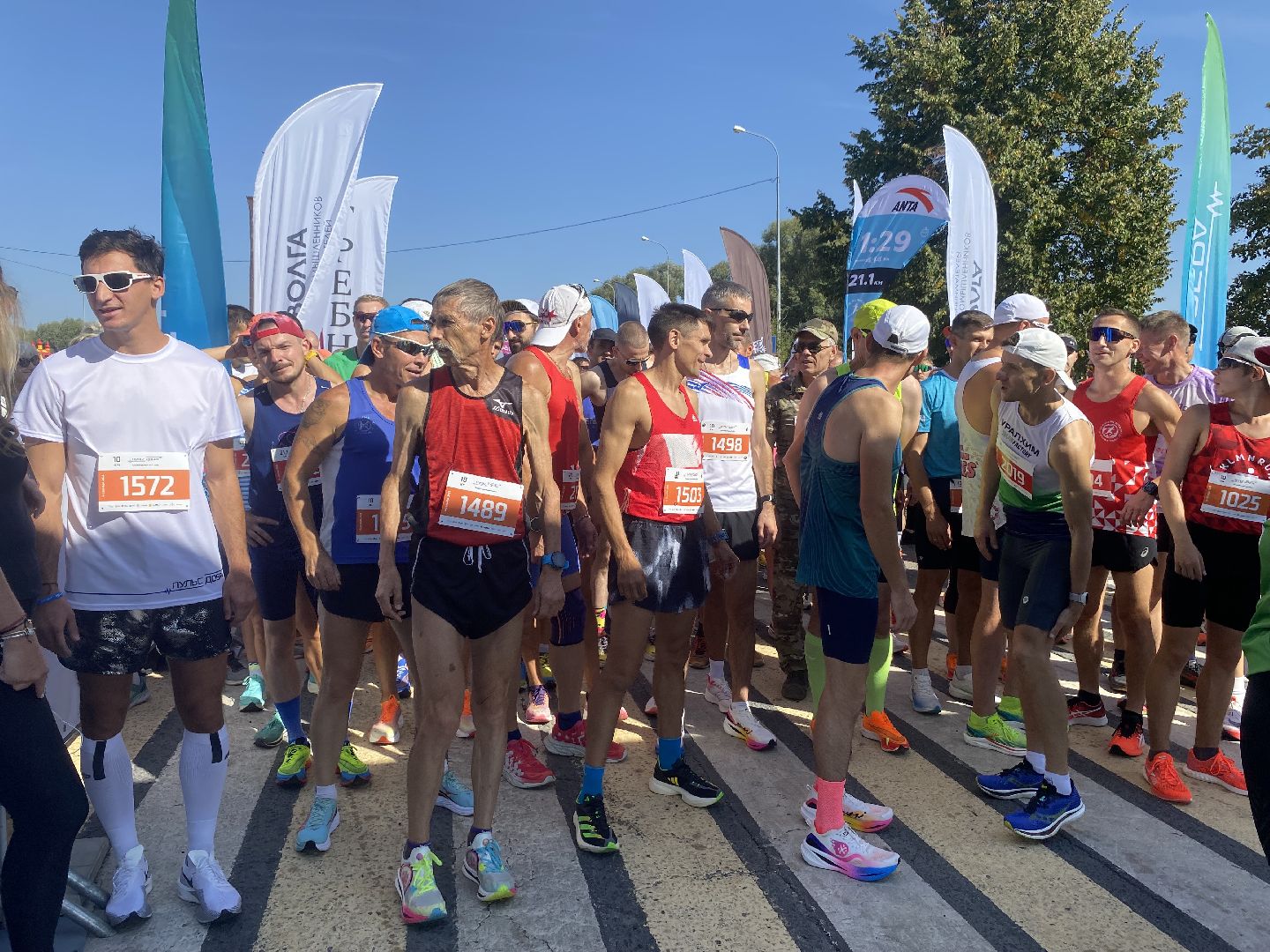 Коломна, забег, спорт, благотворителньая акция,