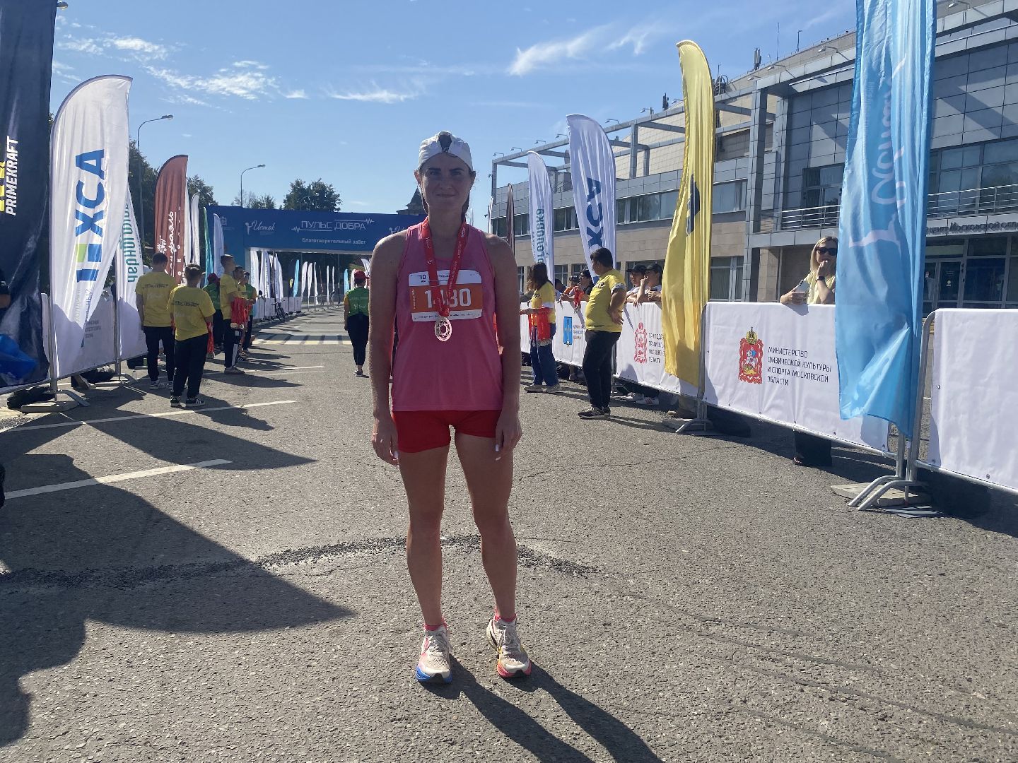 Коломна, забег, спорт, благотворителньая акция,