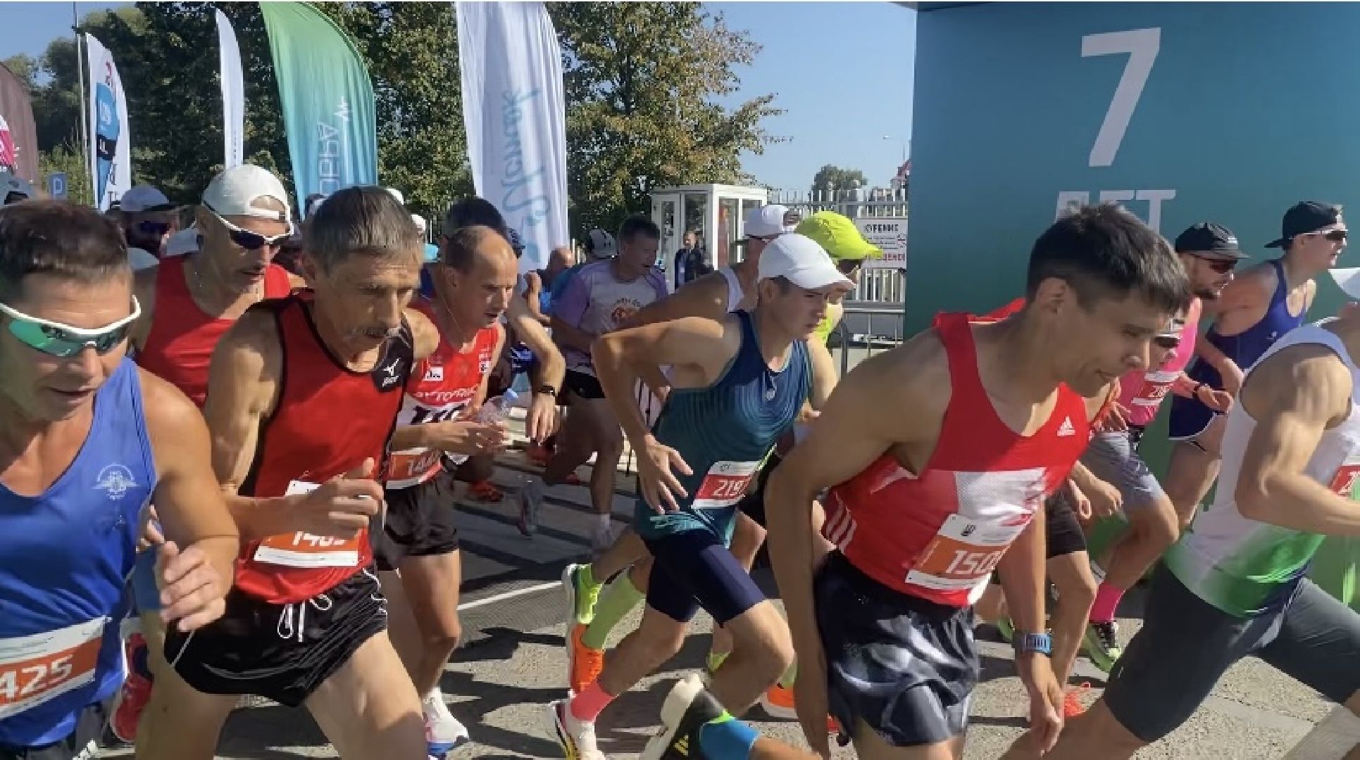 Коломна, забег, спорт, благотворителньая акция,