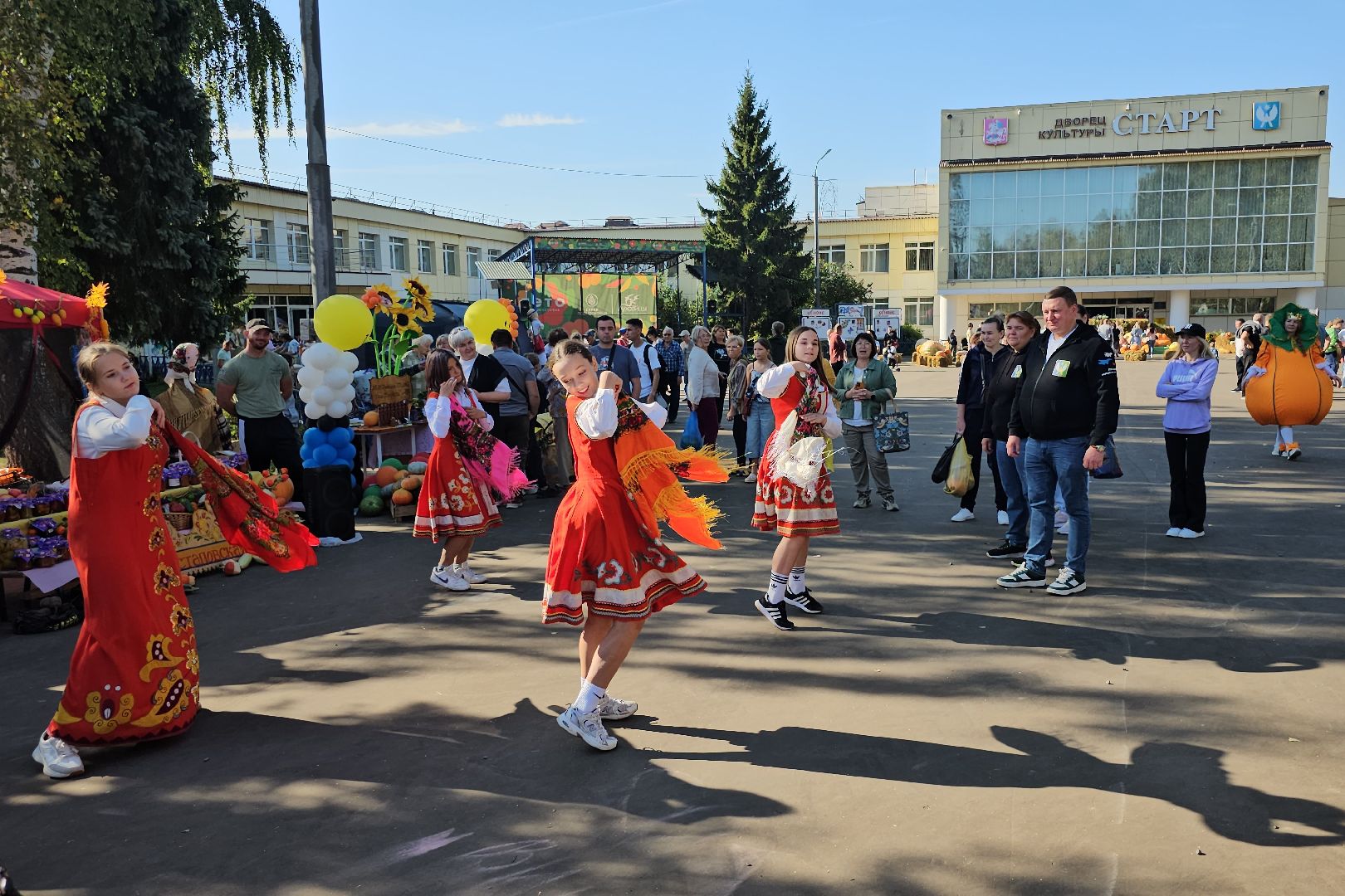 луховицы, фестиваль тыкв, сельское хозяйство, урожай 2024,