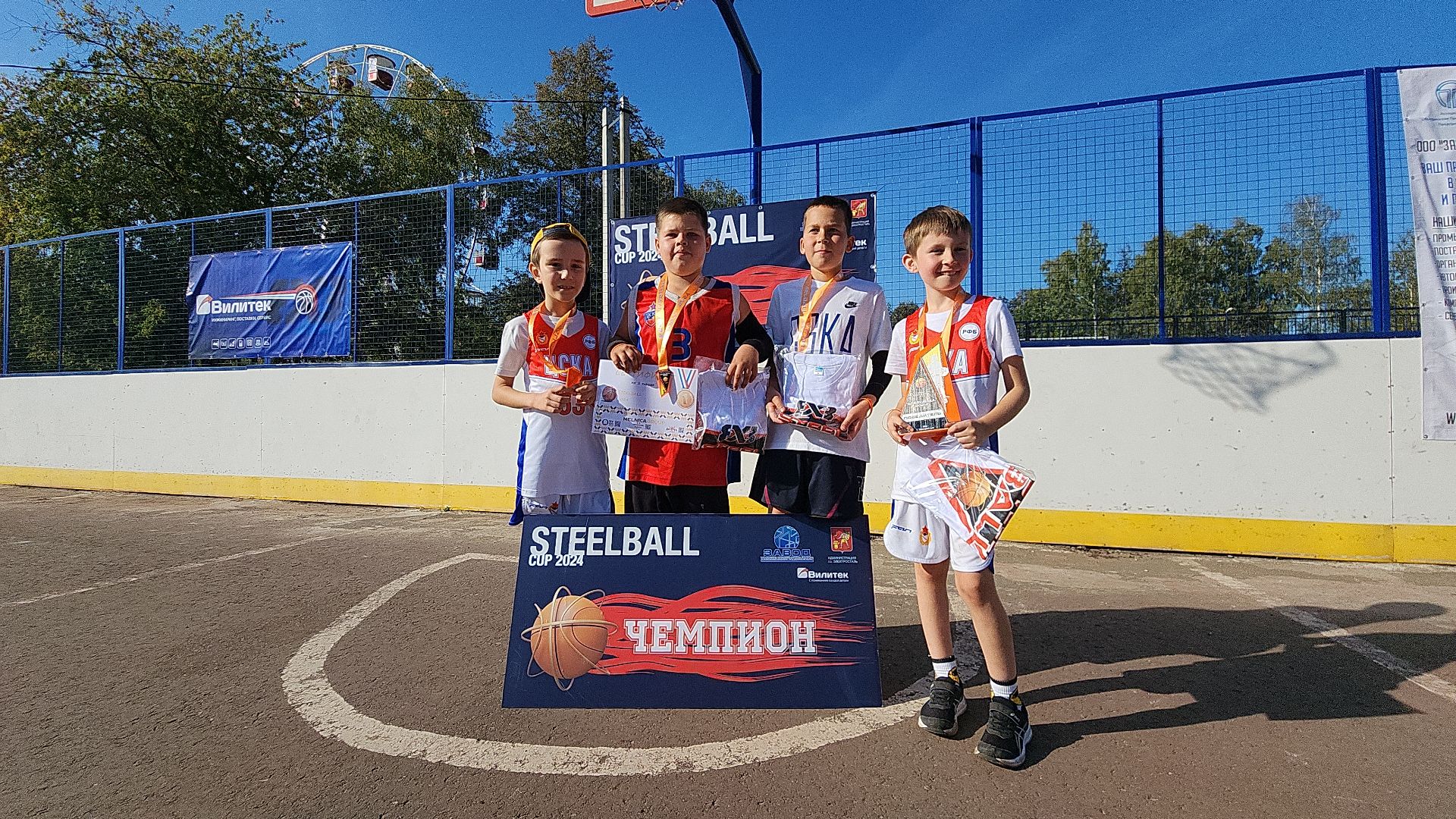 Электросталь, электросталь спортивная, мой город, жители города, спорт в подмосковье, спортивный праздник, баскетбол, турнир по баскетболу, известный спортсмен,