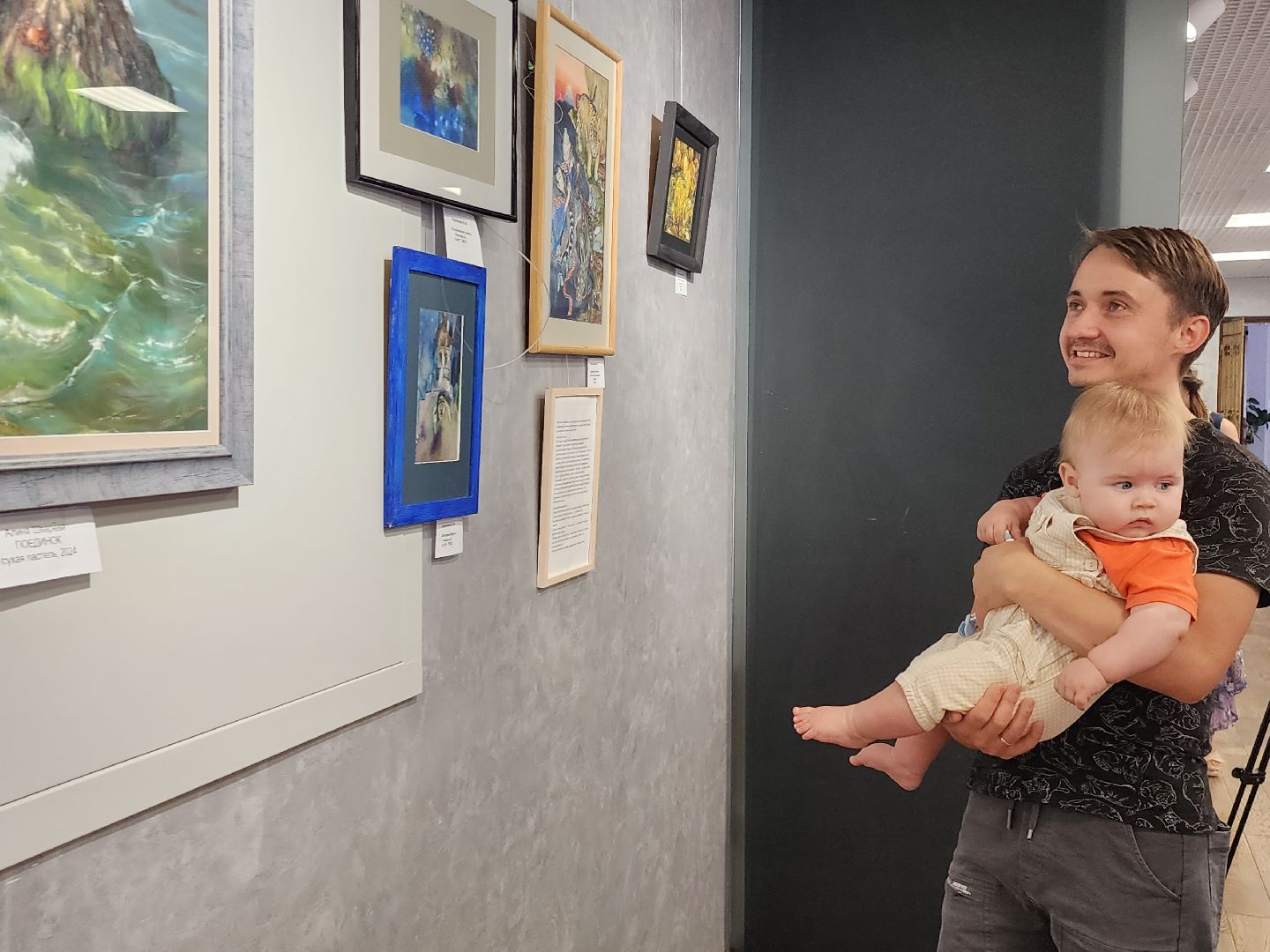 цдк звезда, наро-фоминск, живопись, культура подмосковья,выставка картин,