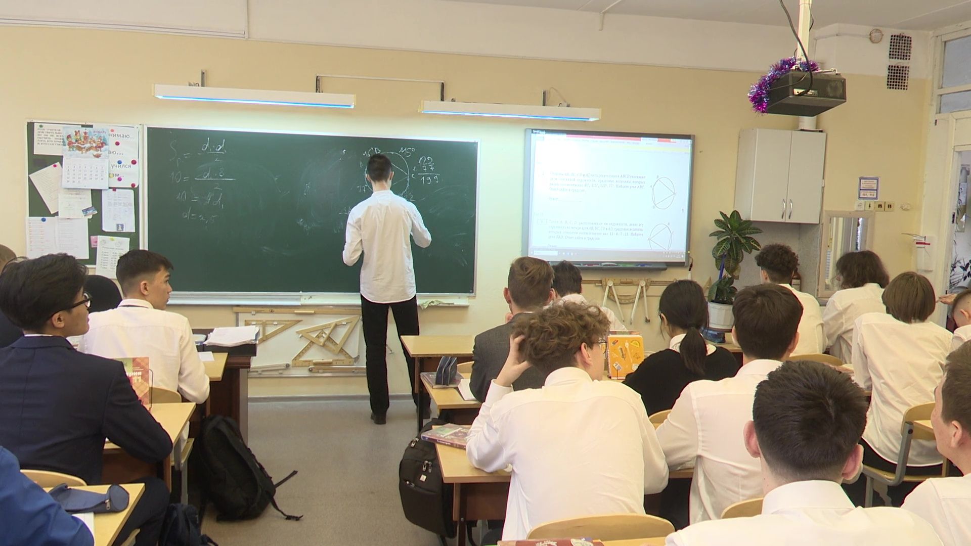 Реутов, образование, новость, IT-классы, школа 1, физтех,