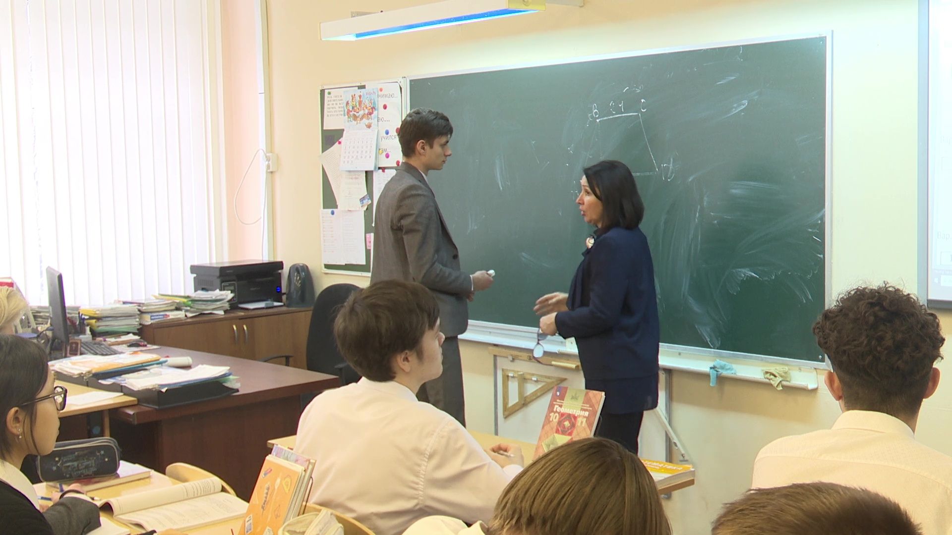 Реутов, образование, новость, IT-классы, школа 1, физтех,