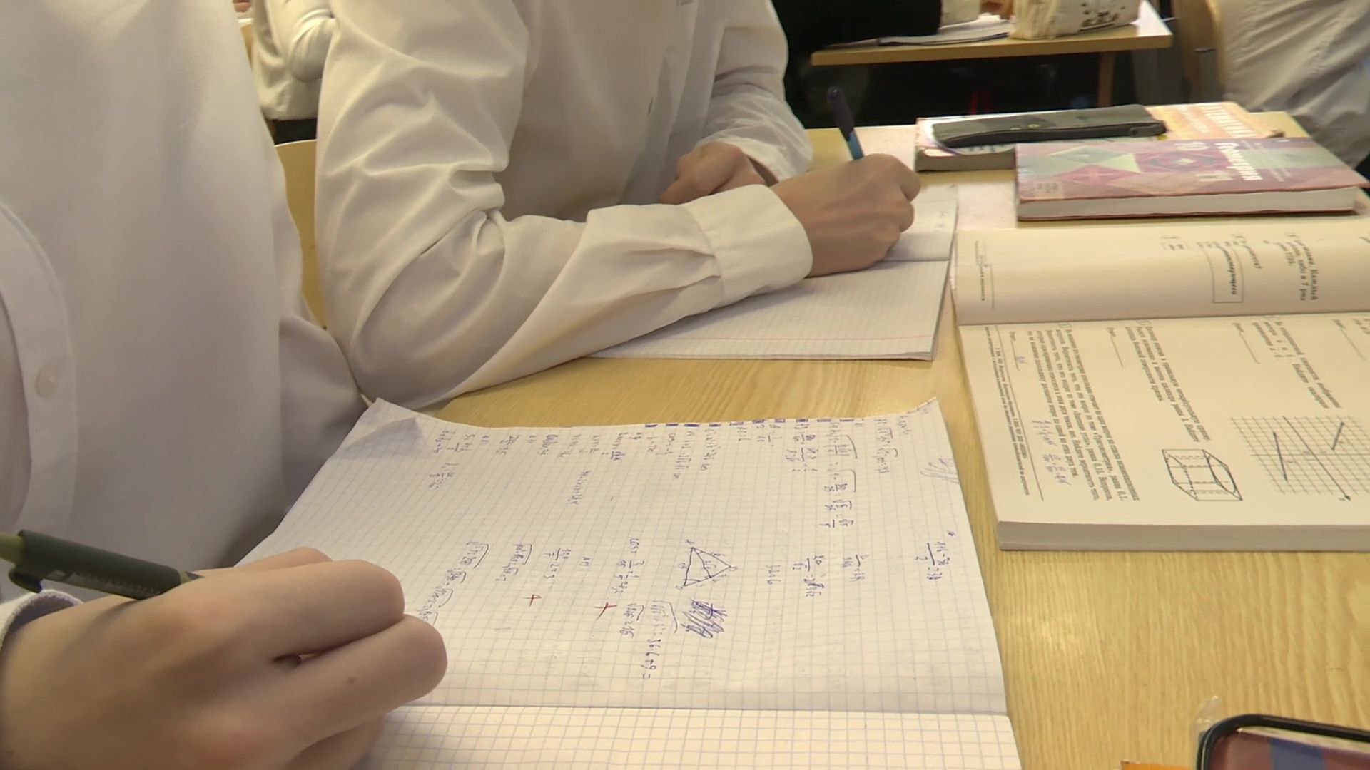 Реутов, образование, новость, IT-классы, школа 1, физтех,