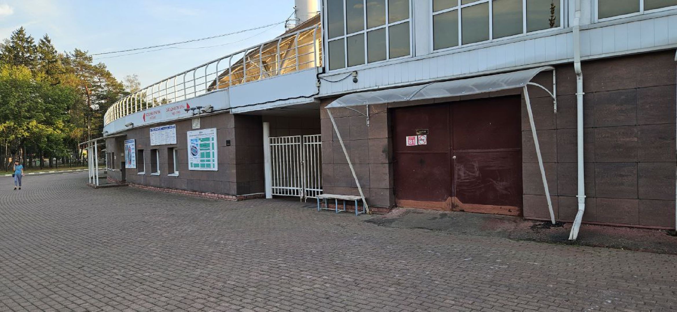 спорт, легкая атлетика, жуковский, шиповка юных,