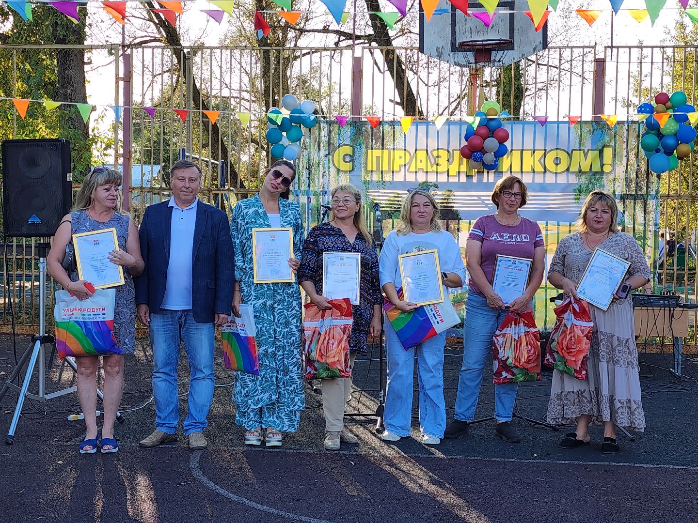 день города,