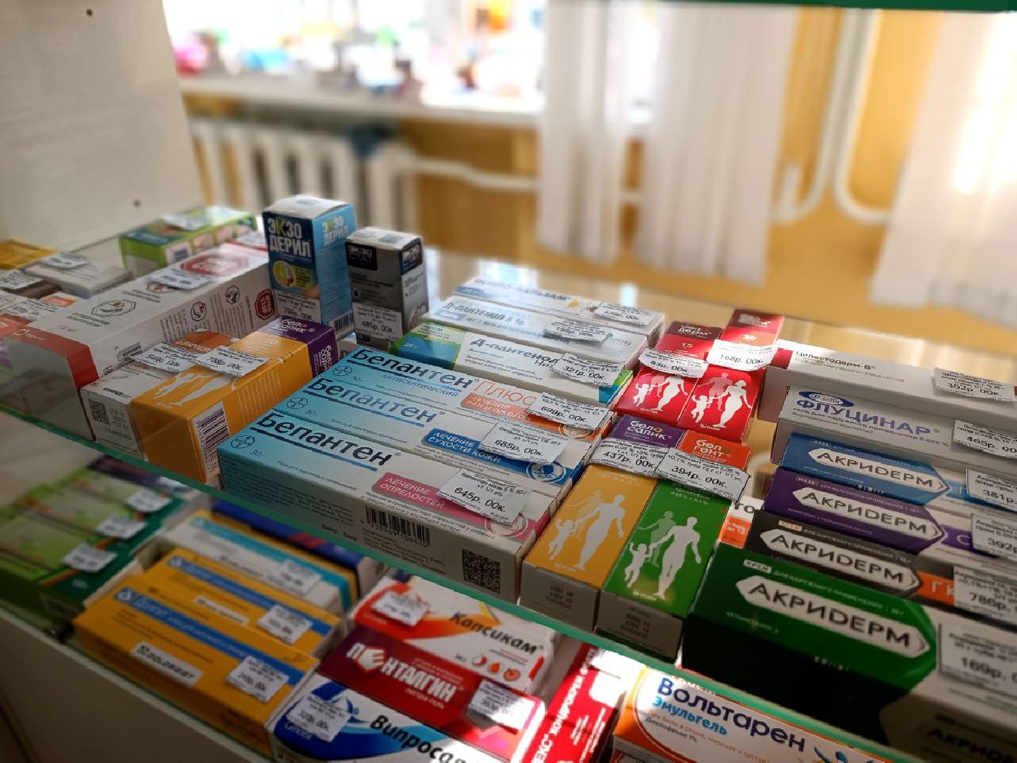 Можайск, Можайский го, Подмосковье, медицина, лекарства, аптека, доступная медицина