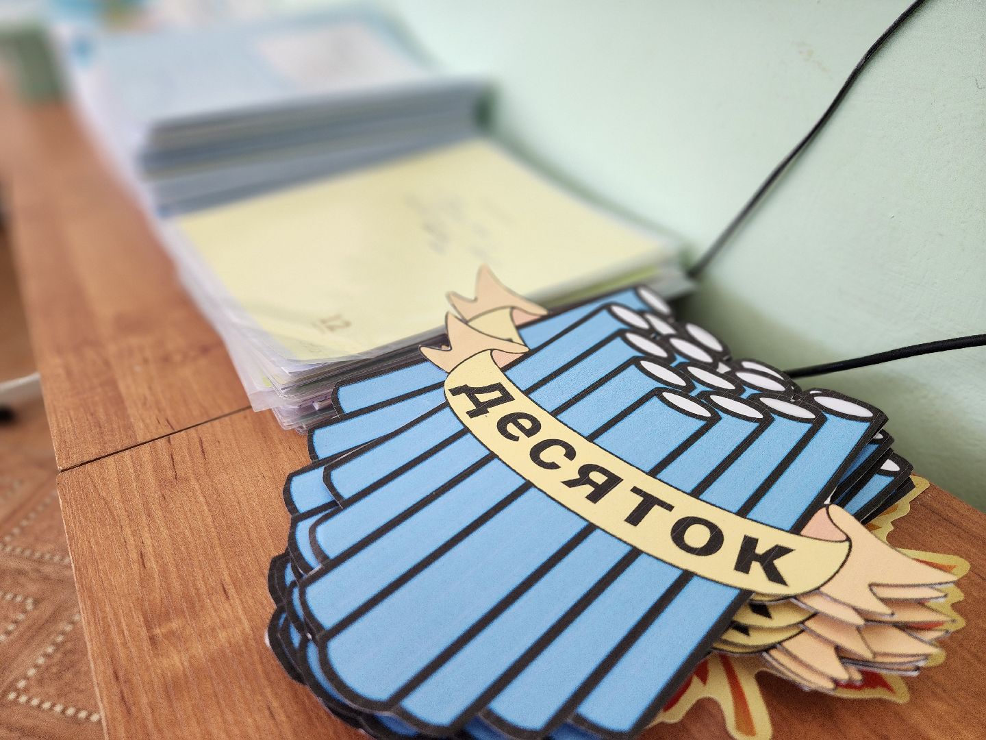 воскресенск, образование, молодые педагоги,