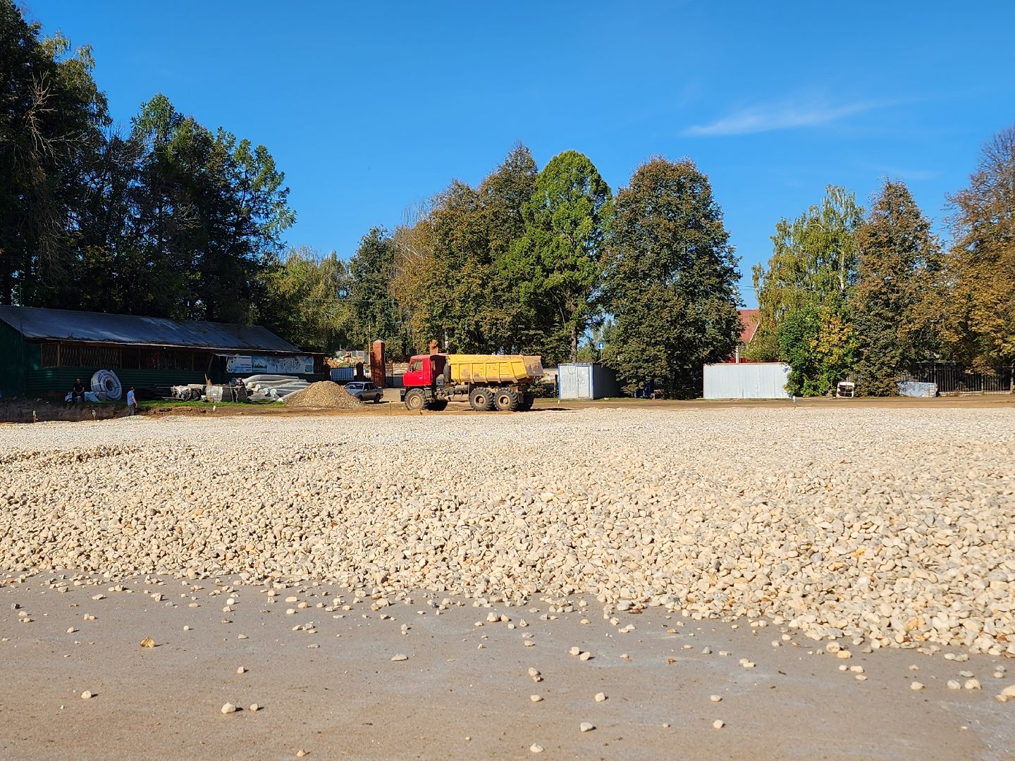 волоколамск, Стадион центральный, спортивный объект,