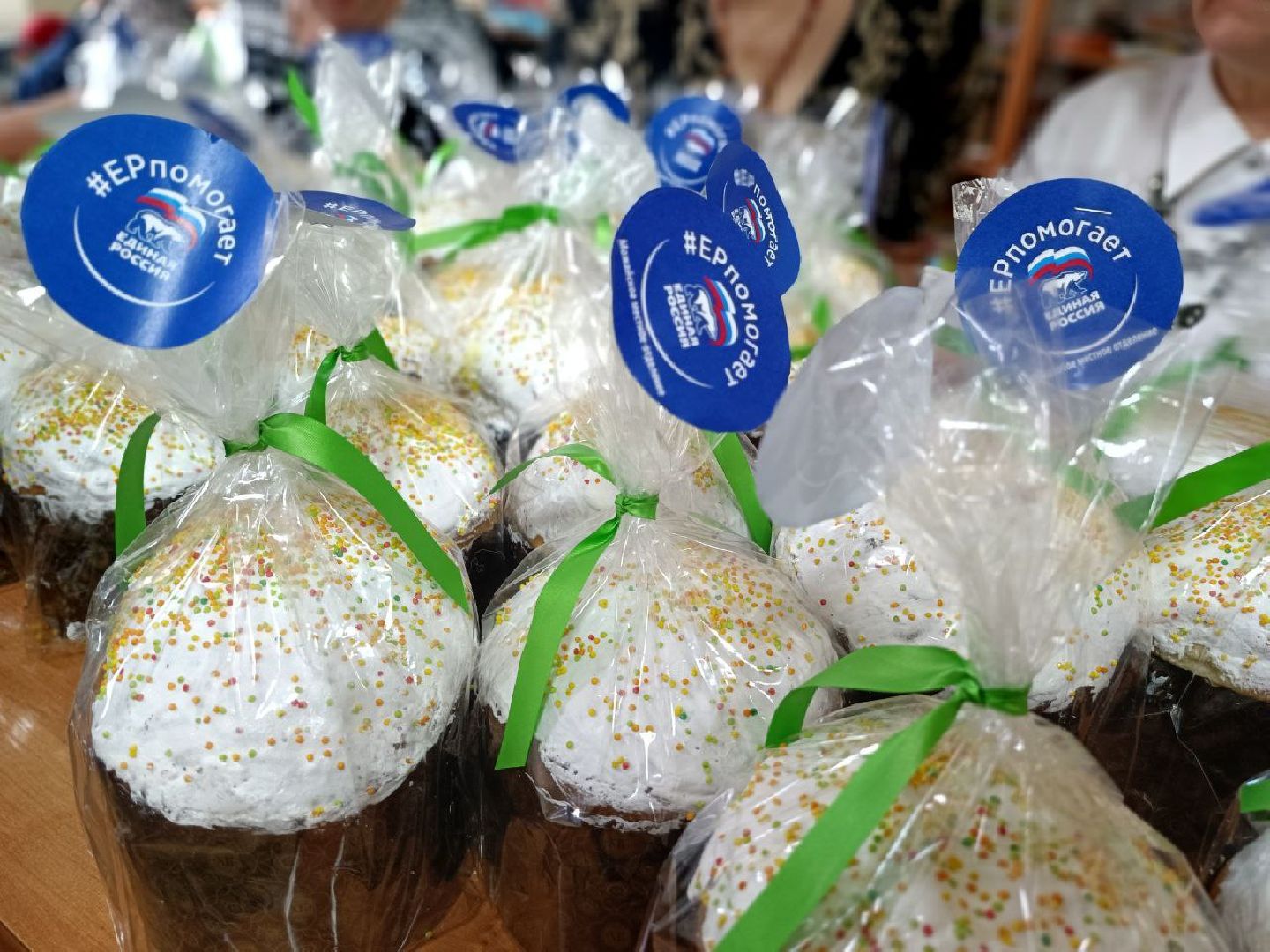 Можайск, Можайский го, Подмосковье, Активное долголетие, Пасха, куличи, акция