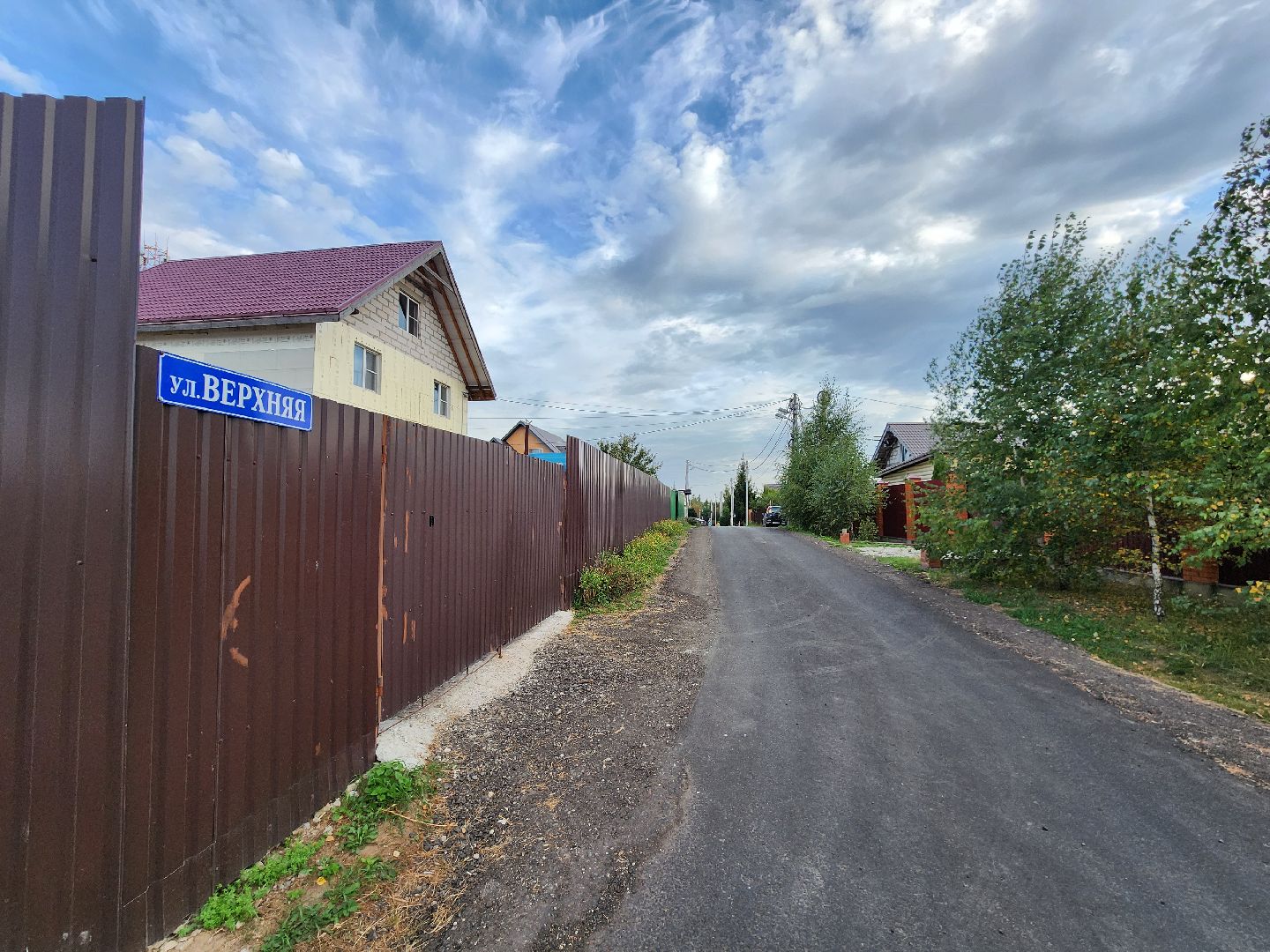 Чехов, деревня Курниково, улица Верхняя, дорожный ремонт, строительство дороги, благоустройство, развитие и функционирование дорожно-транспортного комплекса,