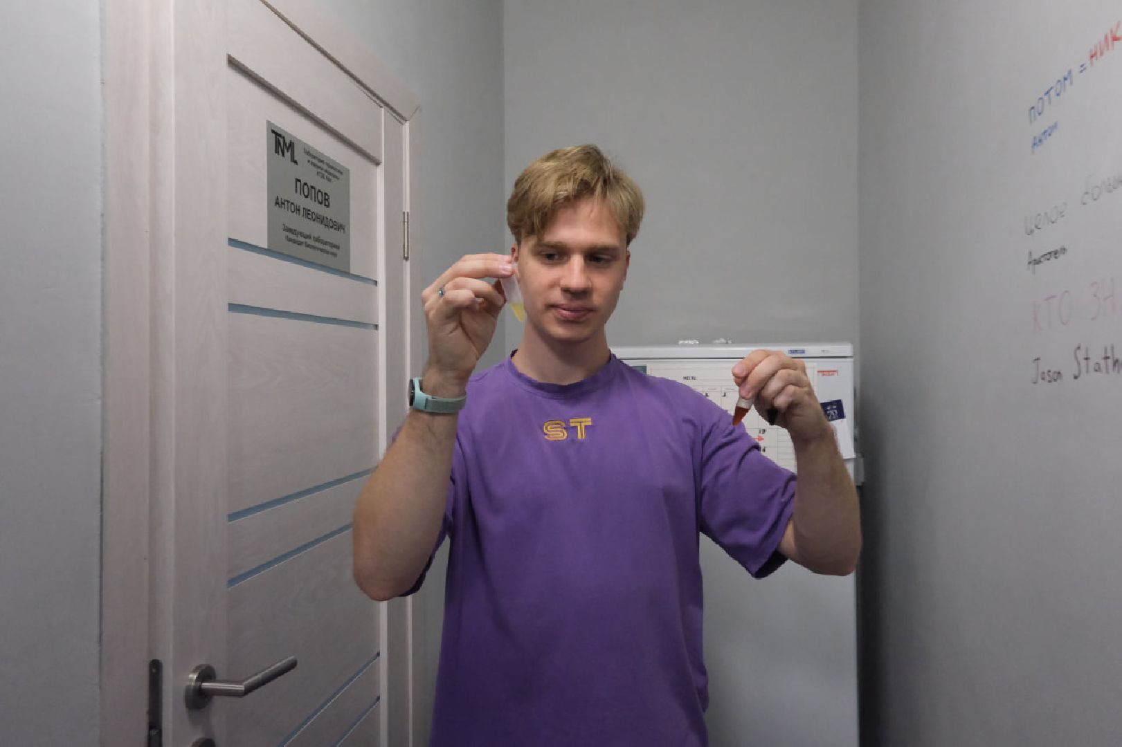 пущино, серпухов, национальные проекты, наука,