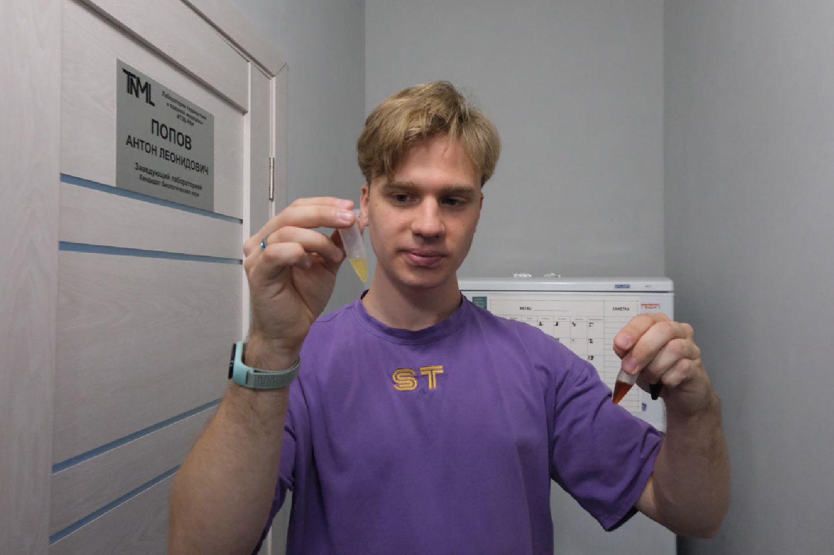 пущино, серпухов, национальные проекты, наука,