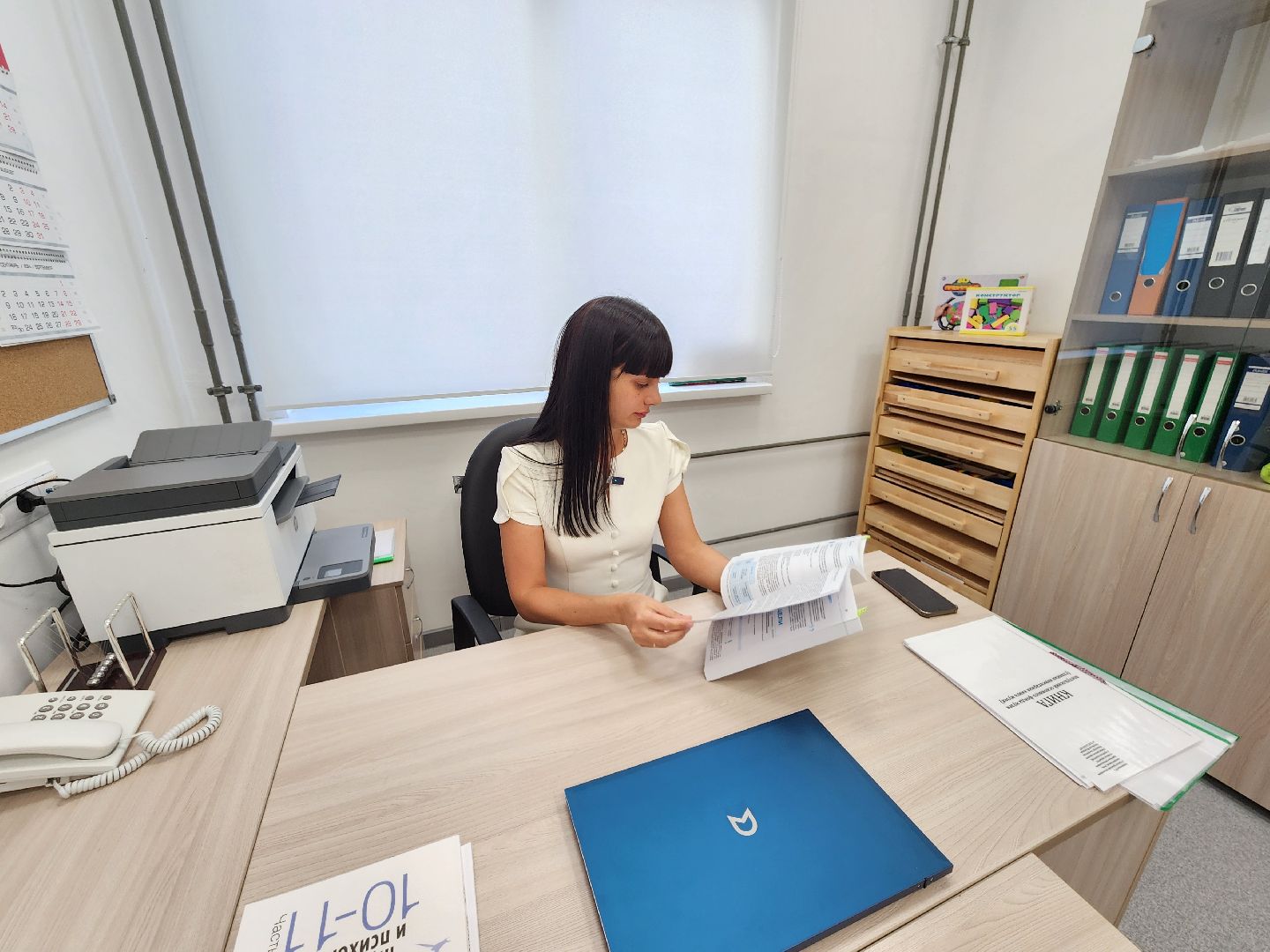 педагог психолог, образовательный центр успех, анна миронова, ленинский округ, маоу центр успех дрожжино,образование ленинский,