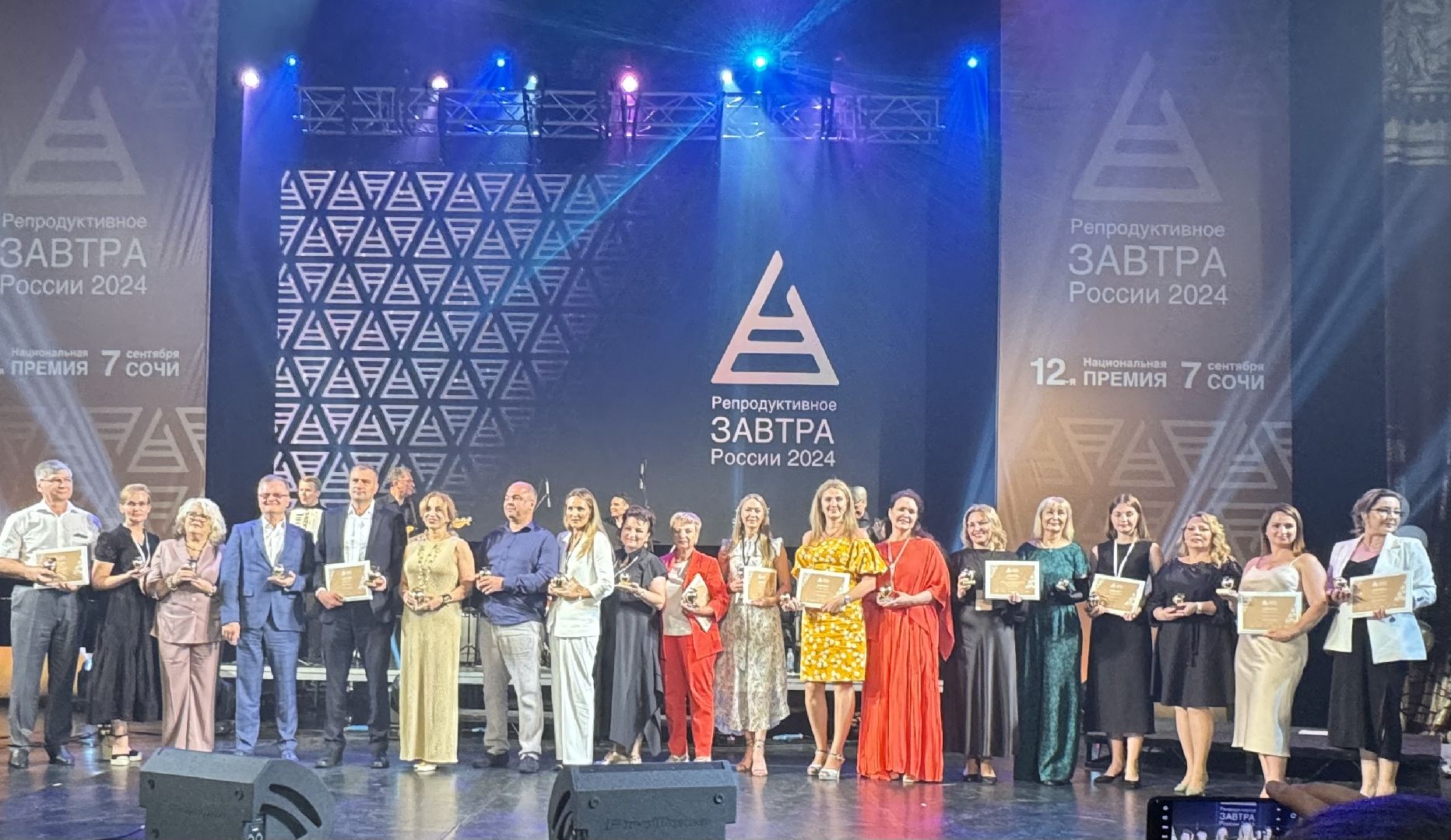 Балашиха, Подмосковье, московский областной перинатальный центр, Премия Репродуктивное завтра России», Спасение новорожденных,