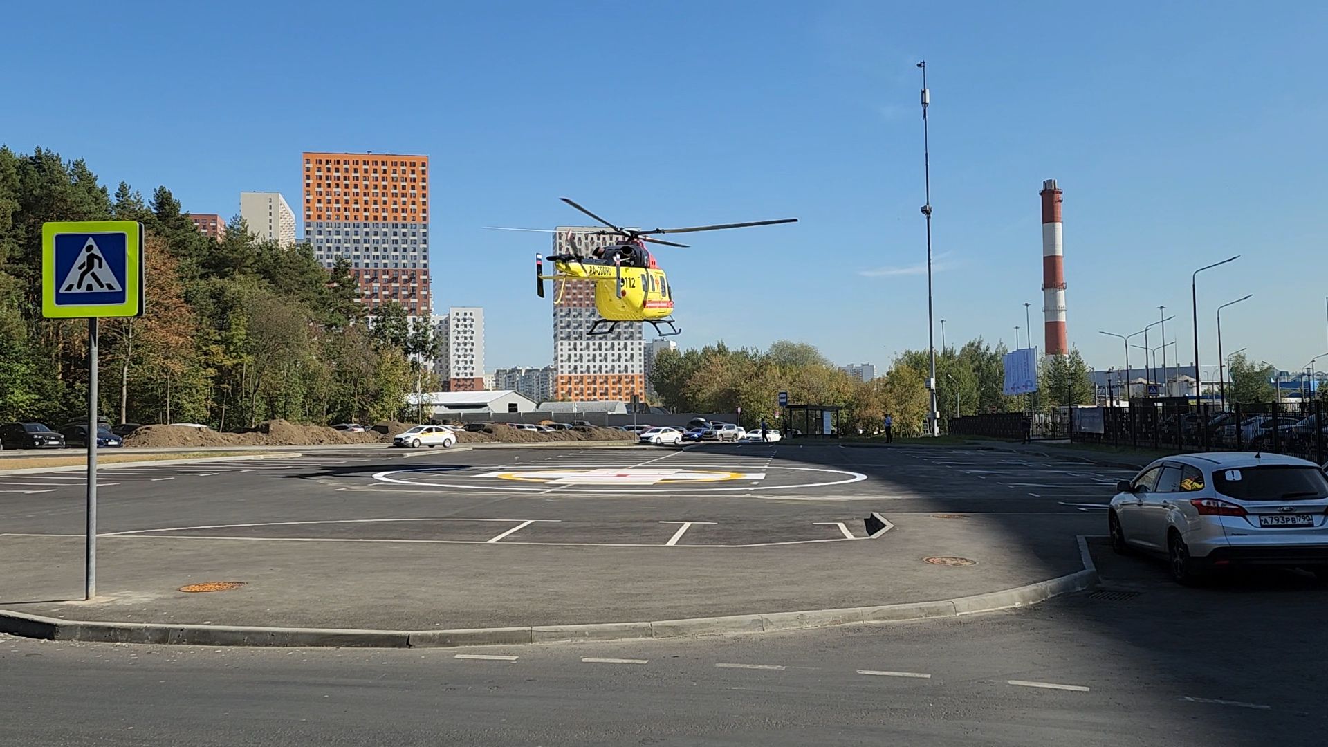 красногорск, санавиация, детский клинический центр им Рошаля, реанимация, Подмосковье,