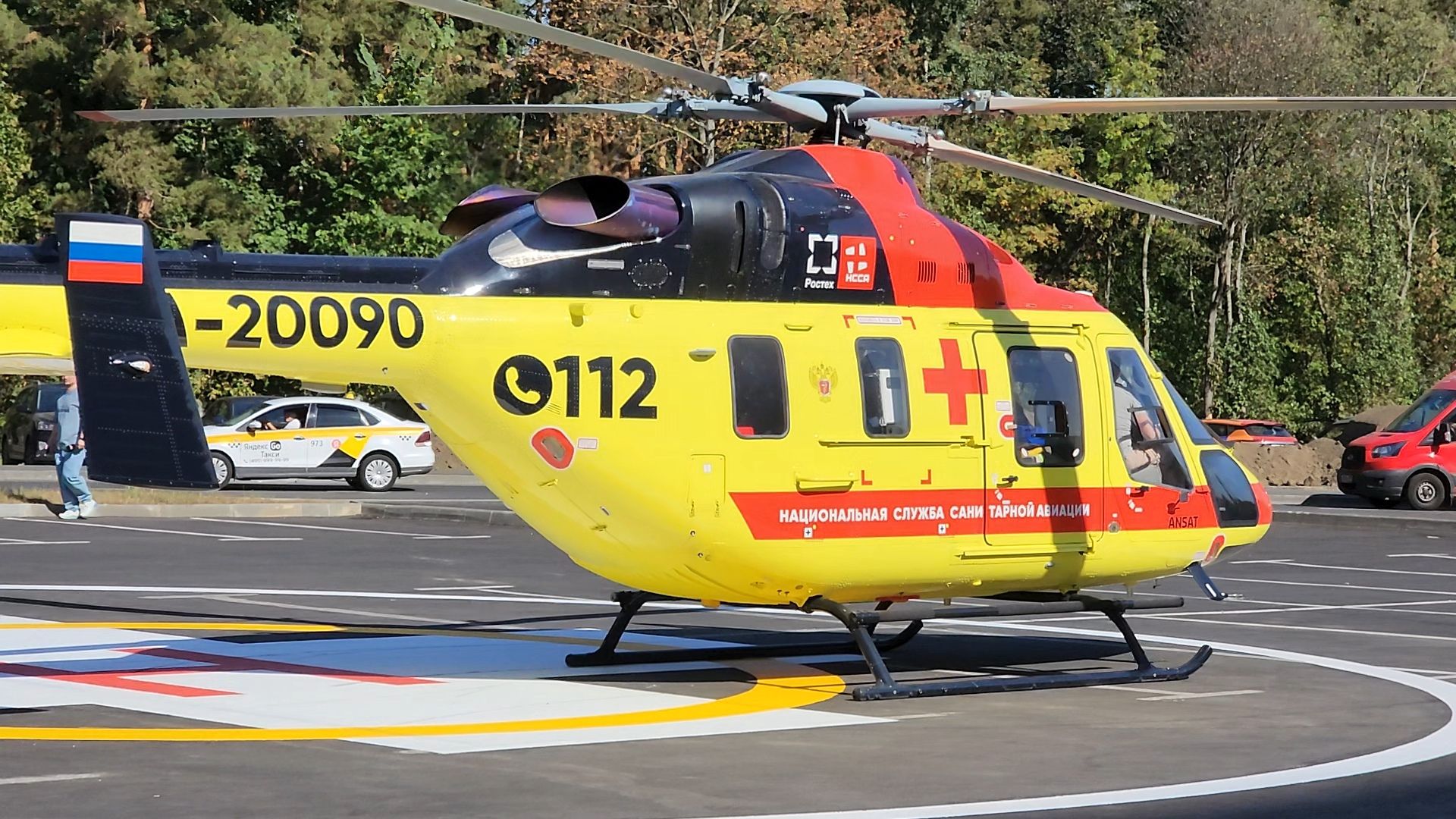 красногорск, санавиация, детский клинический центр им Рошаля, реанимация, Подмосковье,