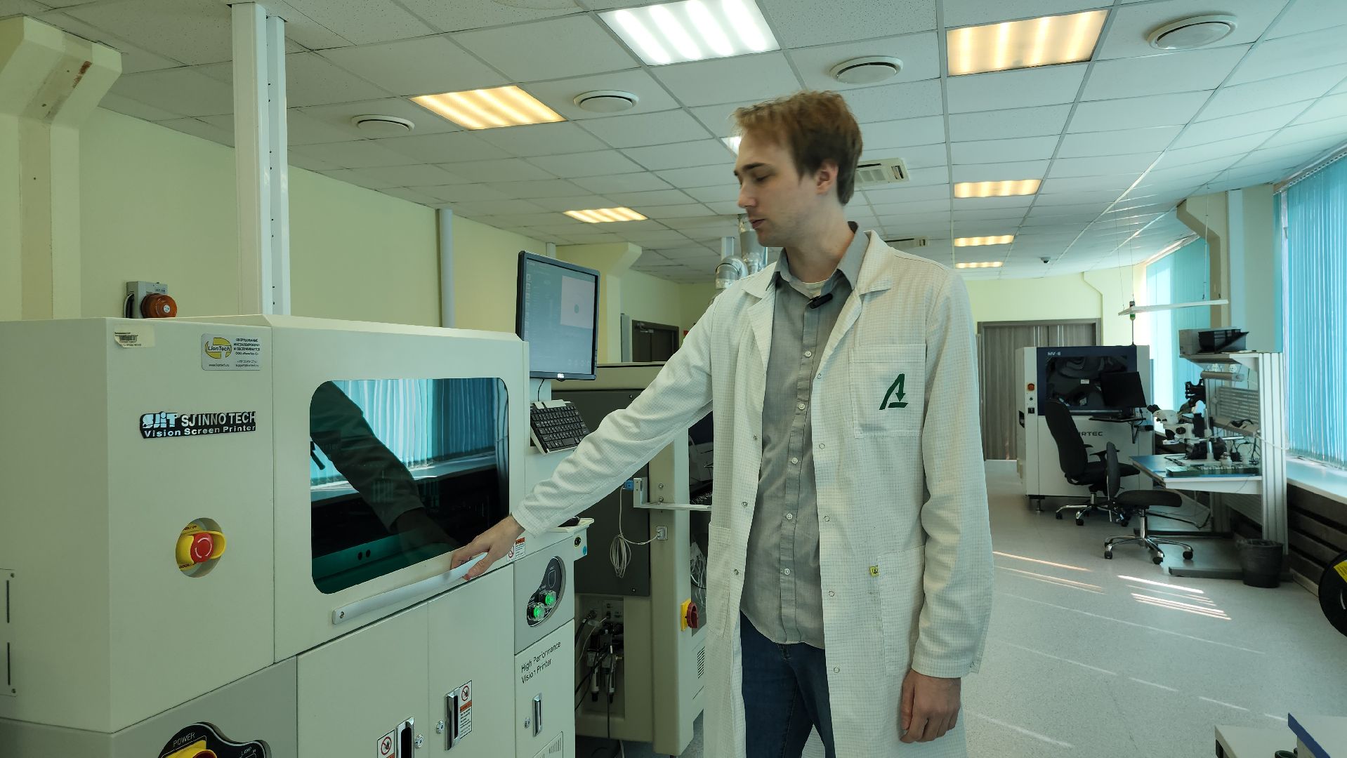 кадровый голод, молодые специалисты, импортозамещение, Фрязино, Богородский городской округ,