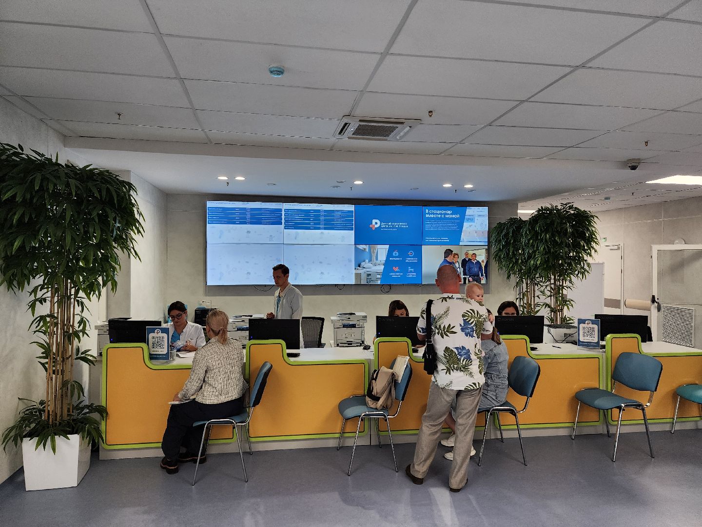 красногорск, дкц имени Рошаля, медицина, стационар, реанимация,